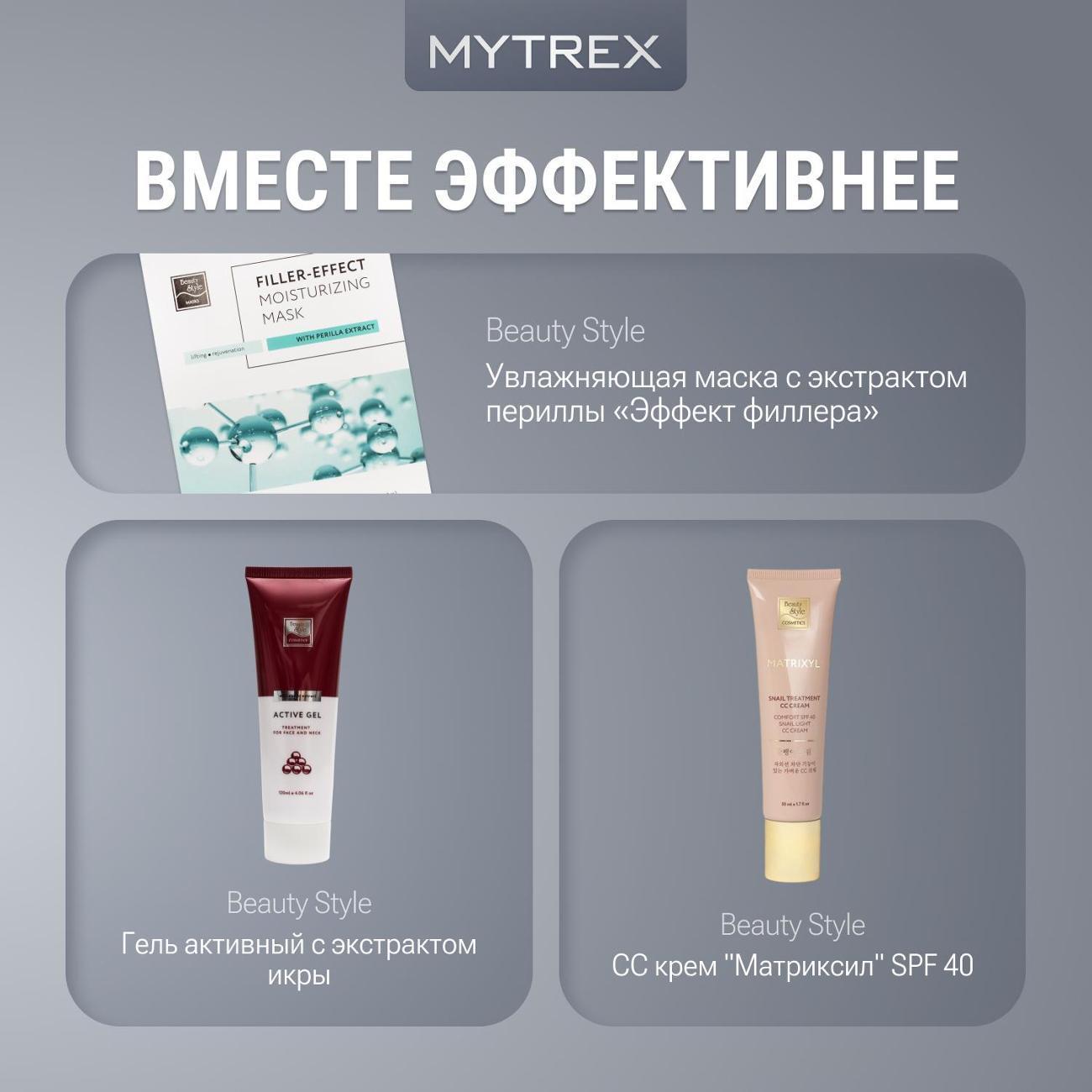 https://img.mvideo.ru/Big/400674957bb10.jpg