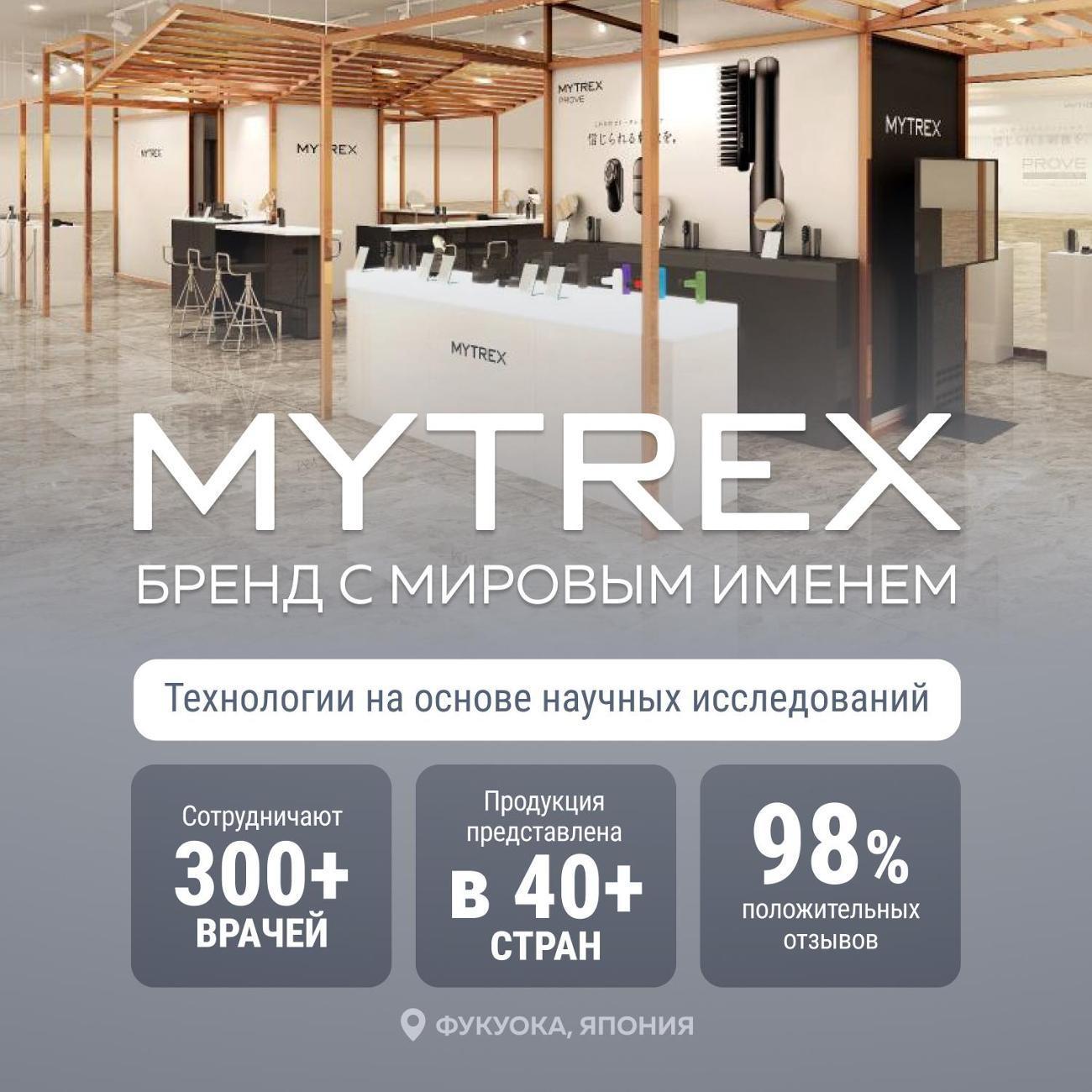 https://img.mvideo.ru/Big/400674957bb11.jpg