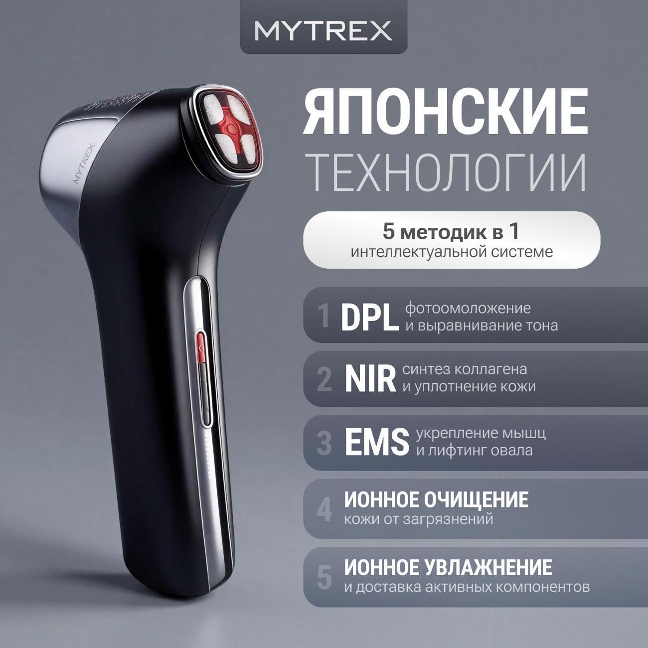 https://img.mvideo.ru/Big/400674957bb2.jpg