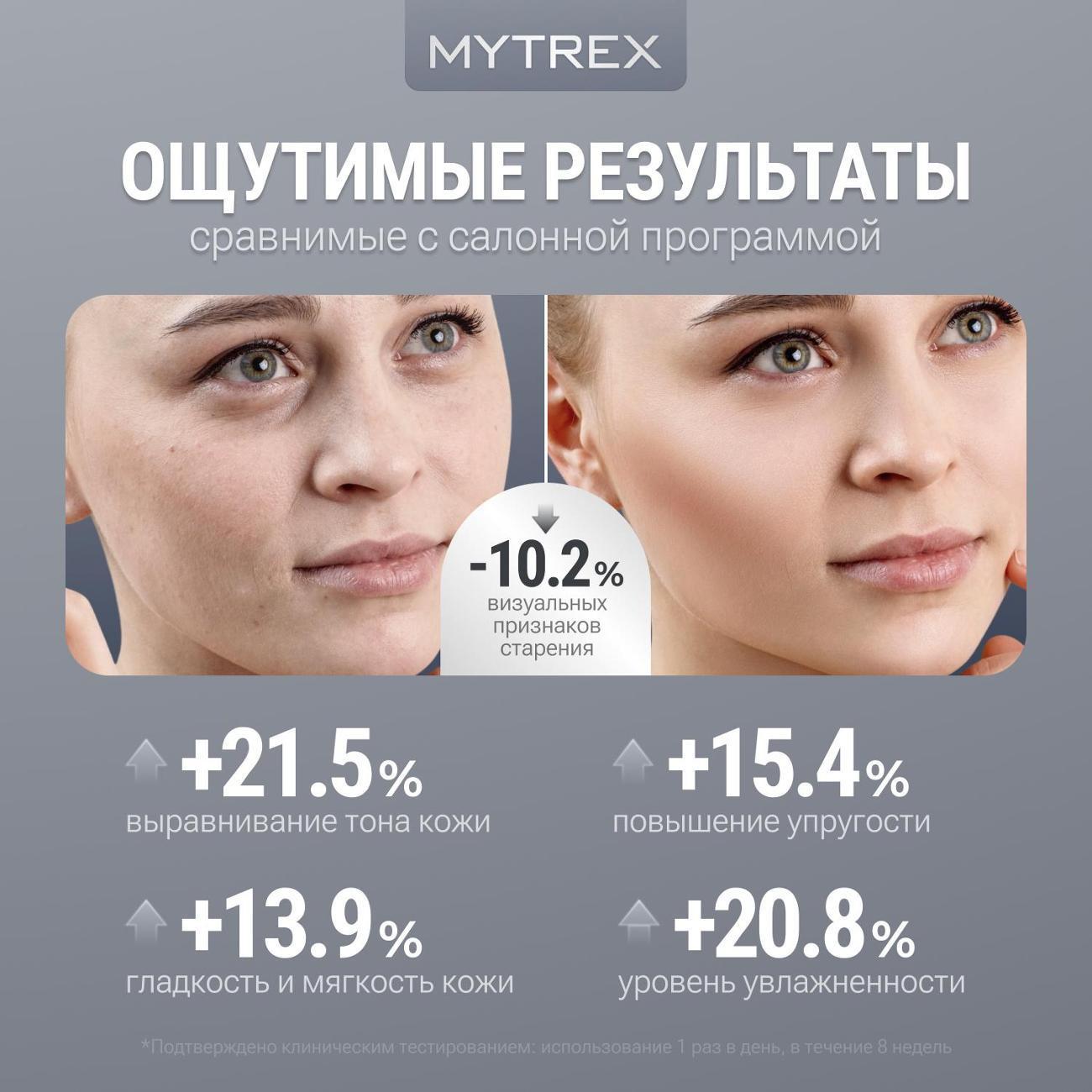 https://img.mvideo.ru/Big/400674957bb3.jpg