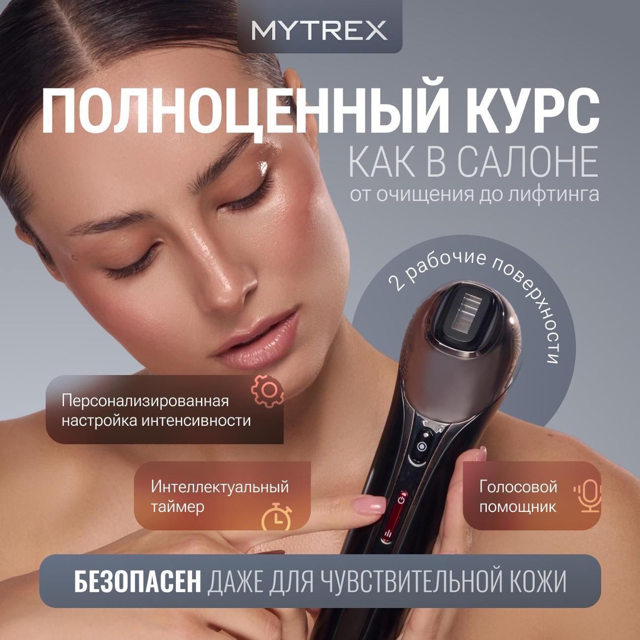 https://img.mvideo.ru/Big/400674957bb4.jpg