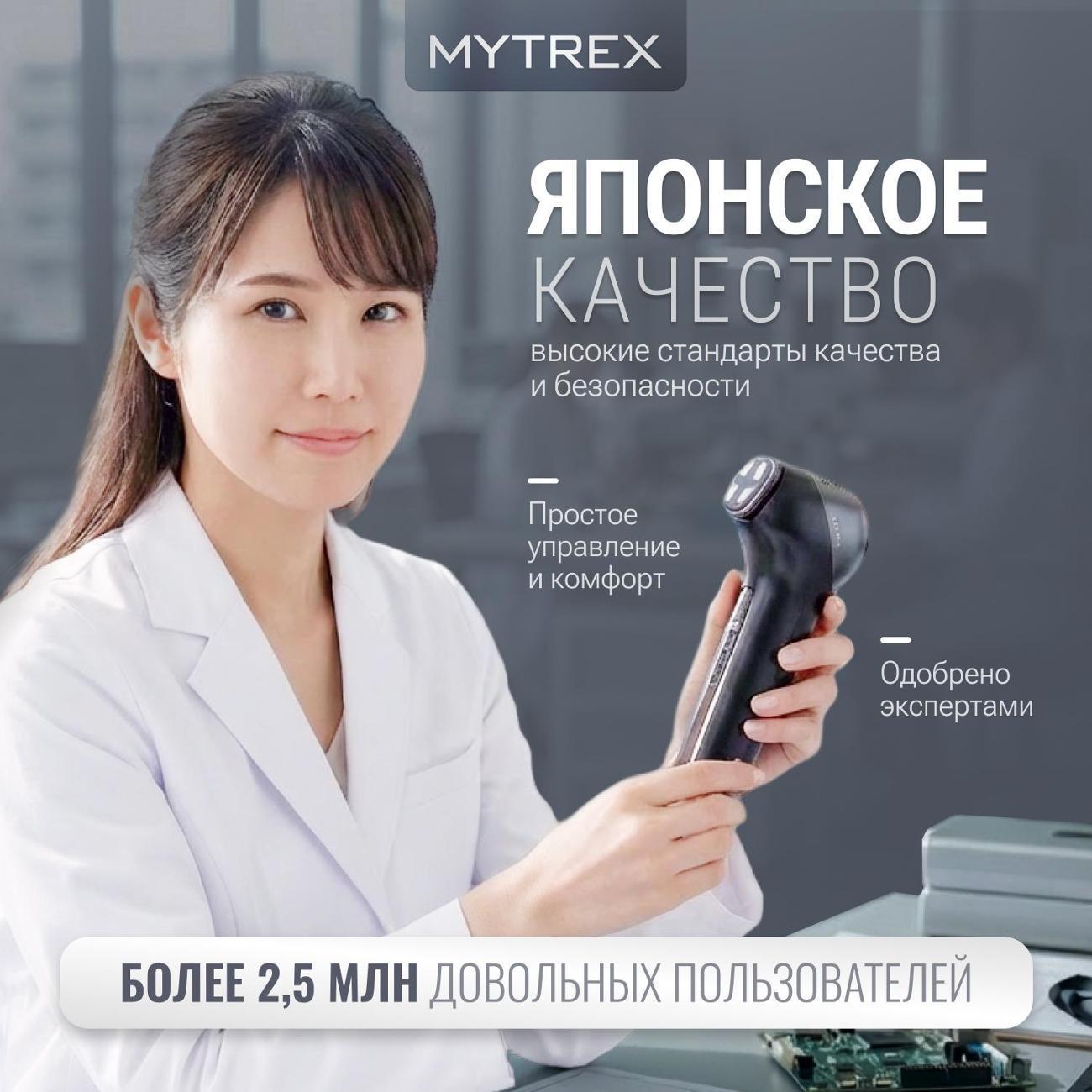 https://img.mvideo.ru/Big/400674957bb6.jpg