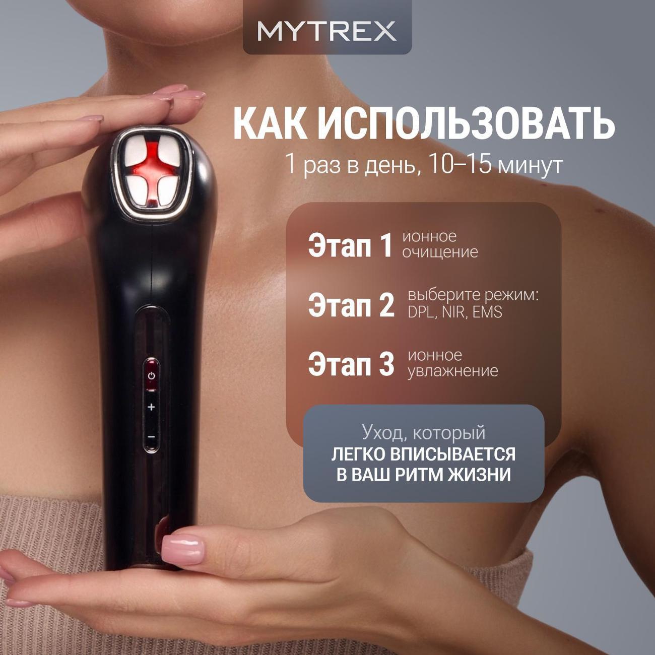 https://img.mvideo.ru/Big/400674957bb7.jpg