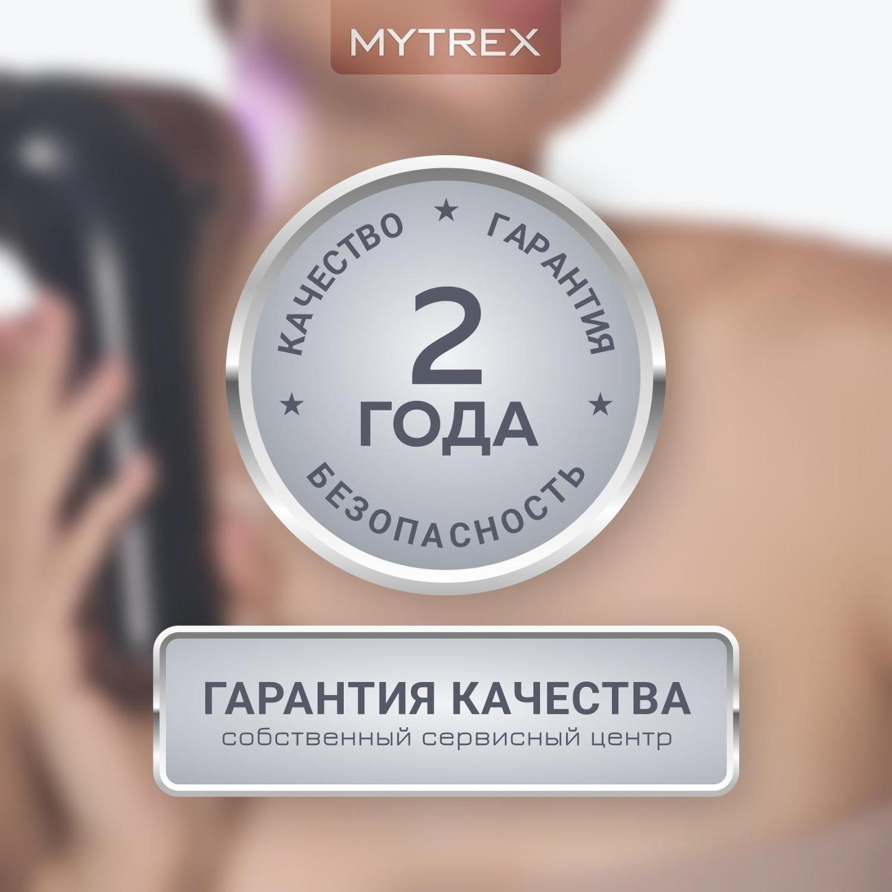https://img.mvideo.ru/Big/400674957bb9.jpg