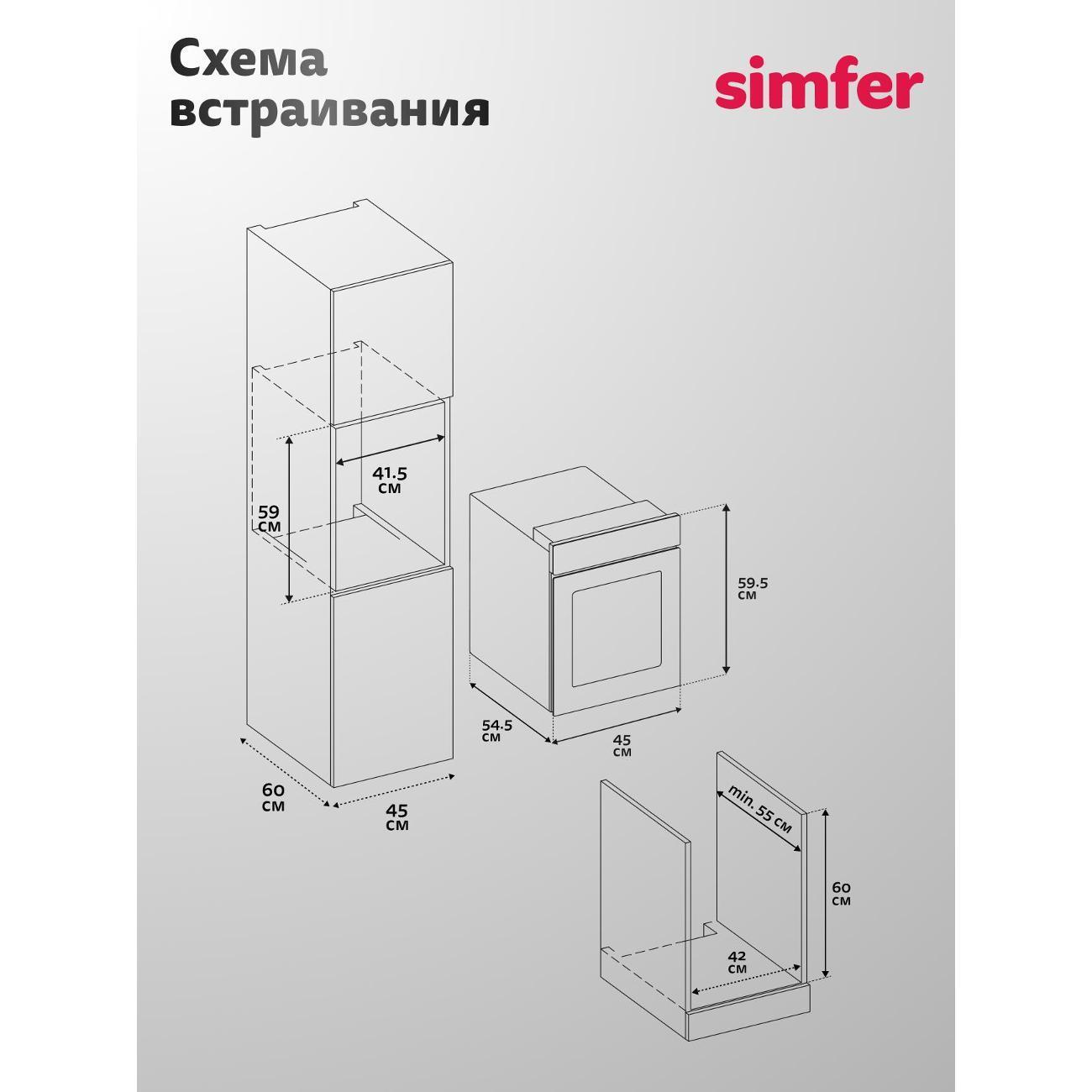 https://img.mvideo.ru/Big/400676691bb14.jpg