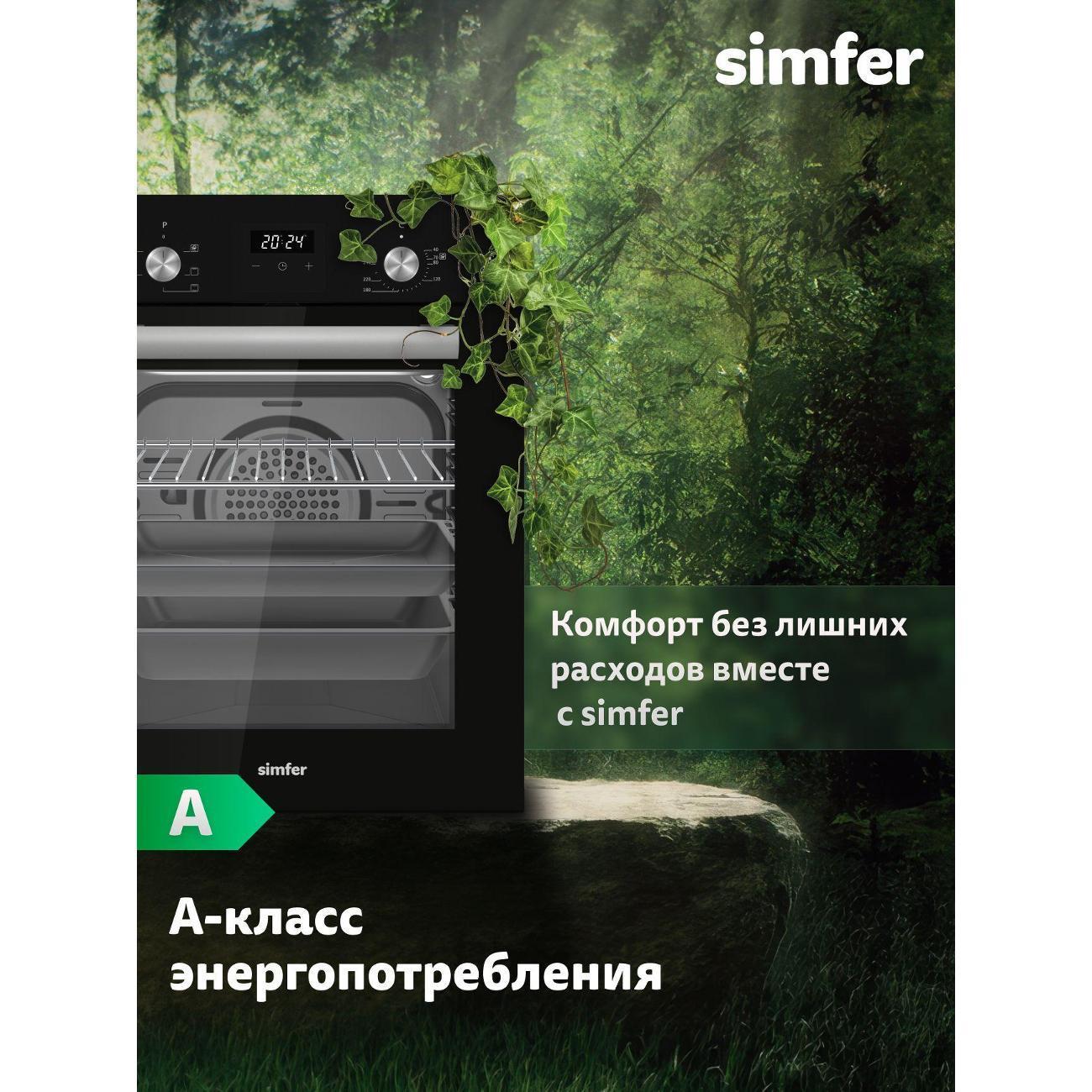 https://img.mvideo.ru/Big/400676691bb3.jpg