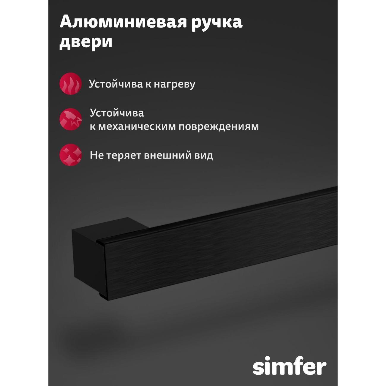 https://img.mvideo.ru/Big/400676703bb10.jpg