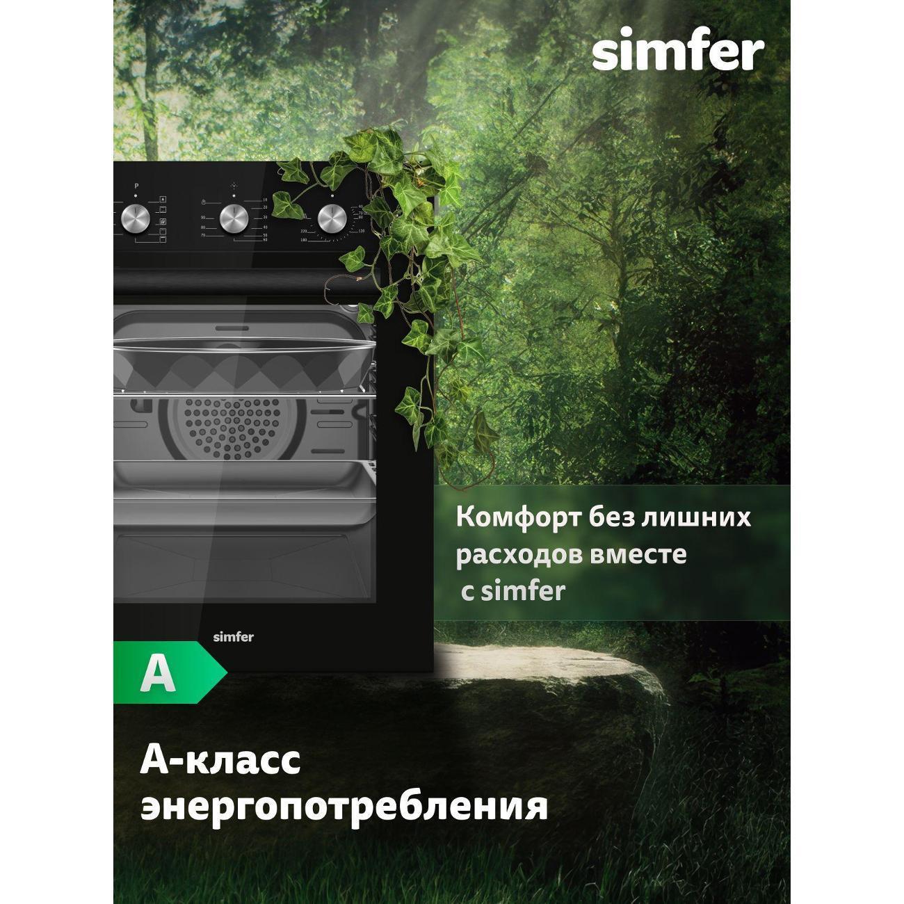 https://img.mvideo.ru/Big/400676703bb5.jpg