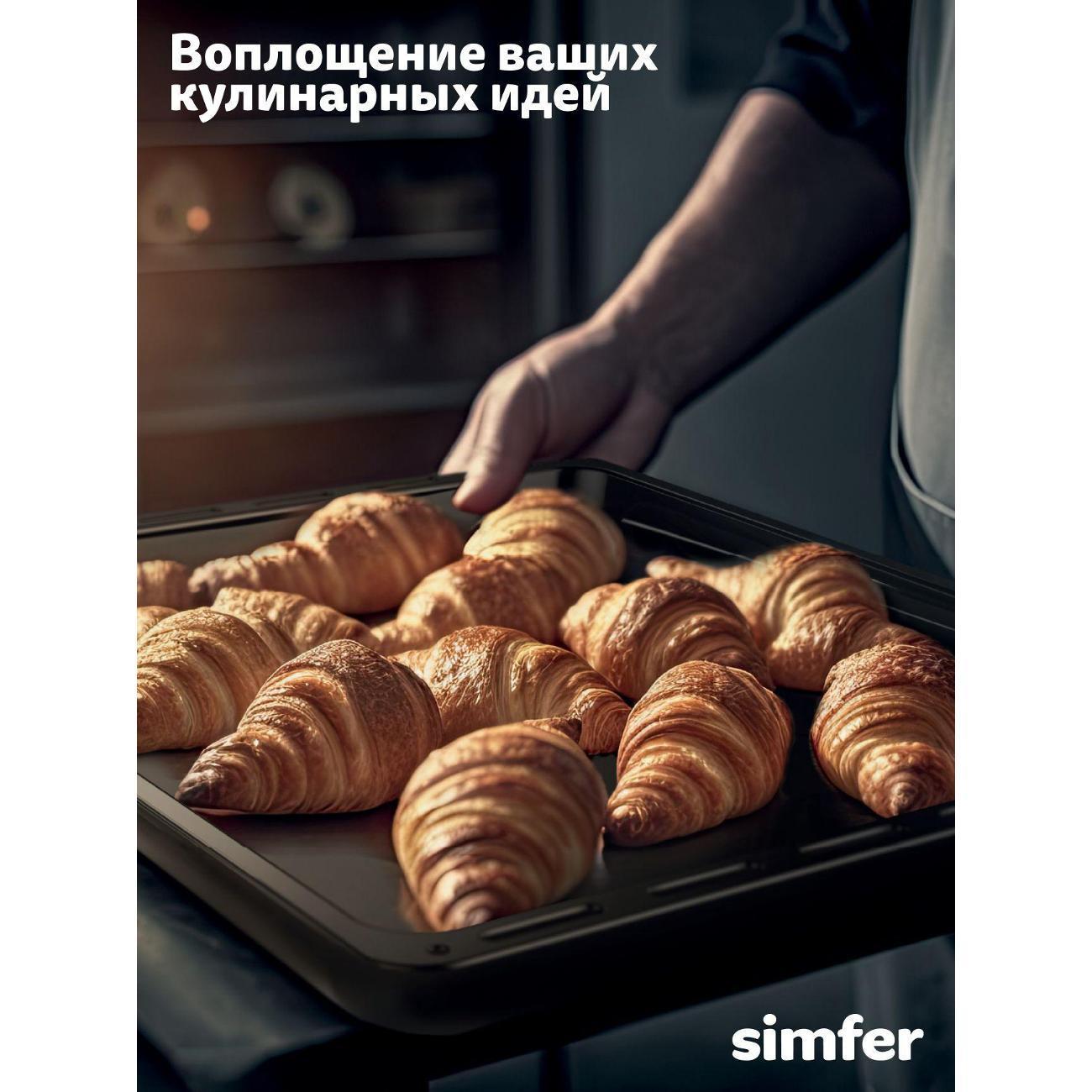 https://img.mvideo.ru/Big/400676763bb8.jpg