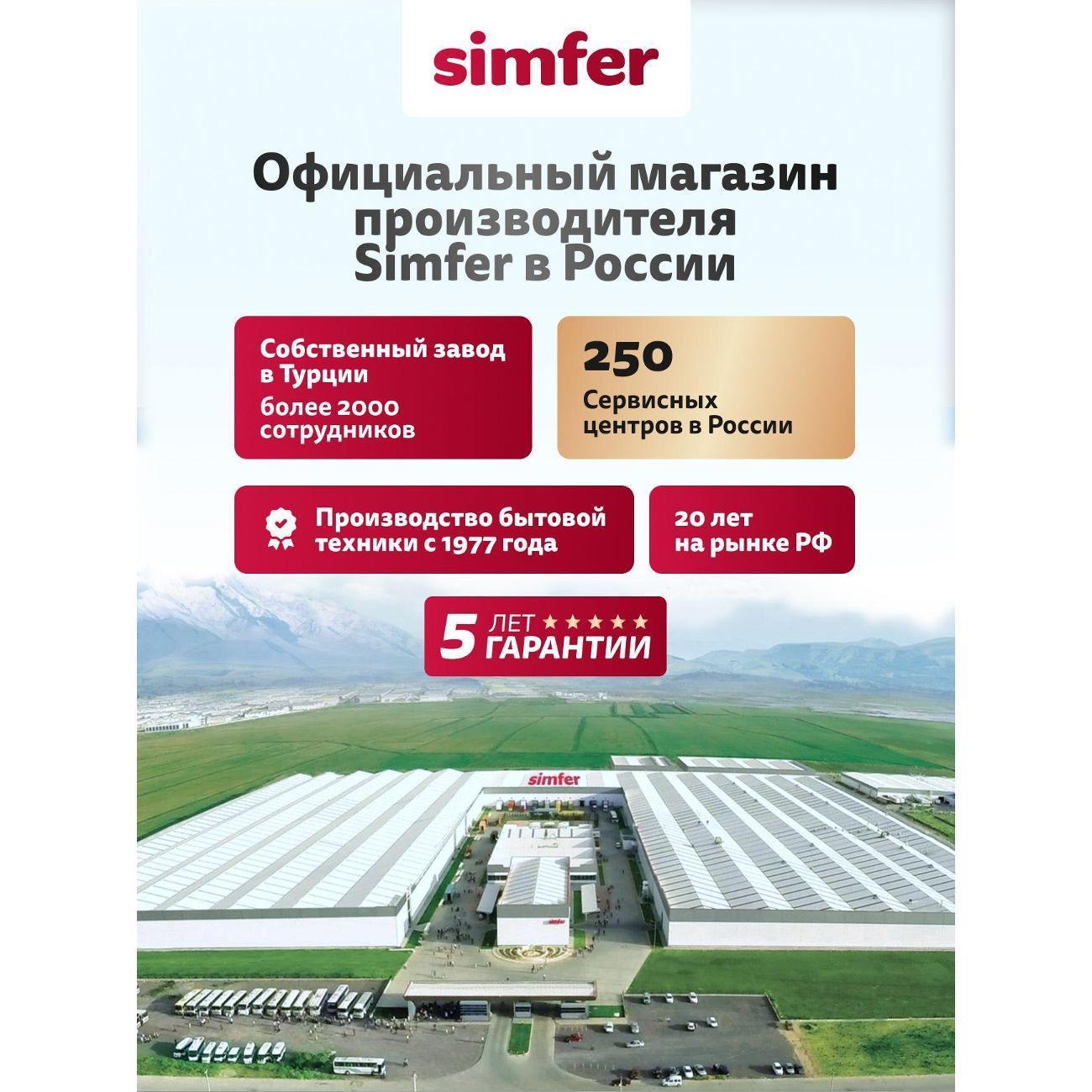 https://img.mvideo.ru/Big/400676769bb13.jpg