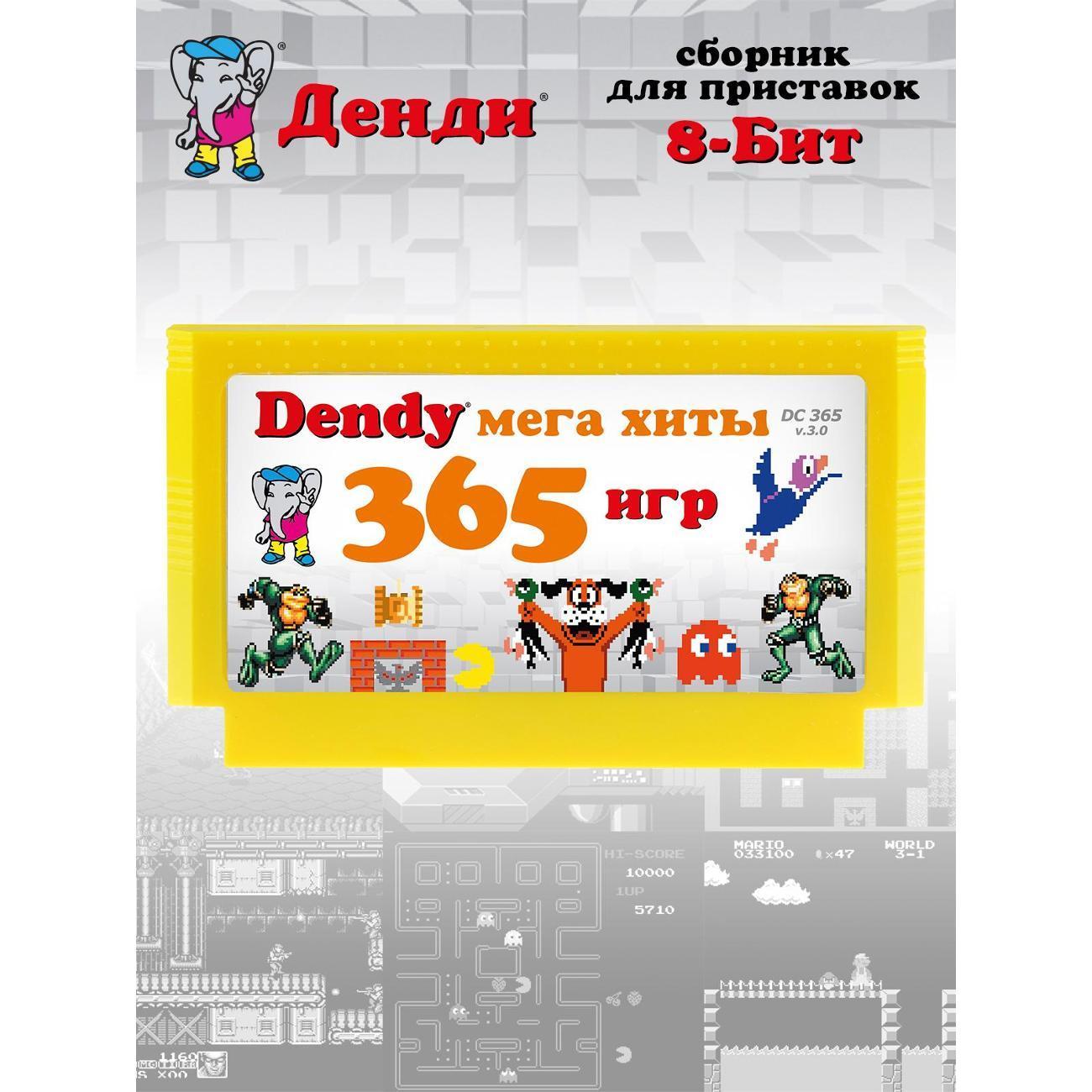 https://img.mvideo.ru/Big/400678367bb.jpg