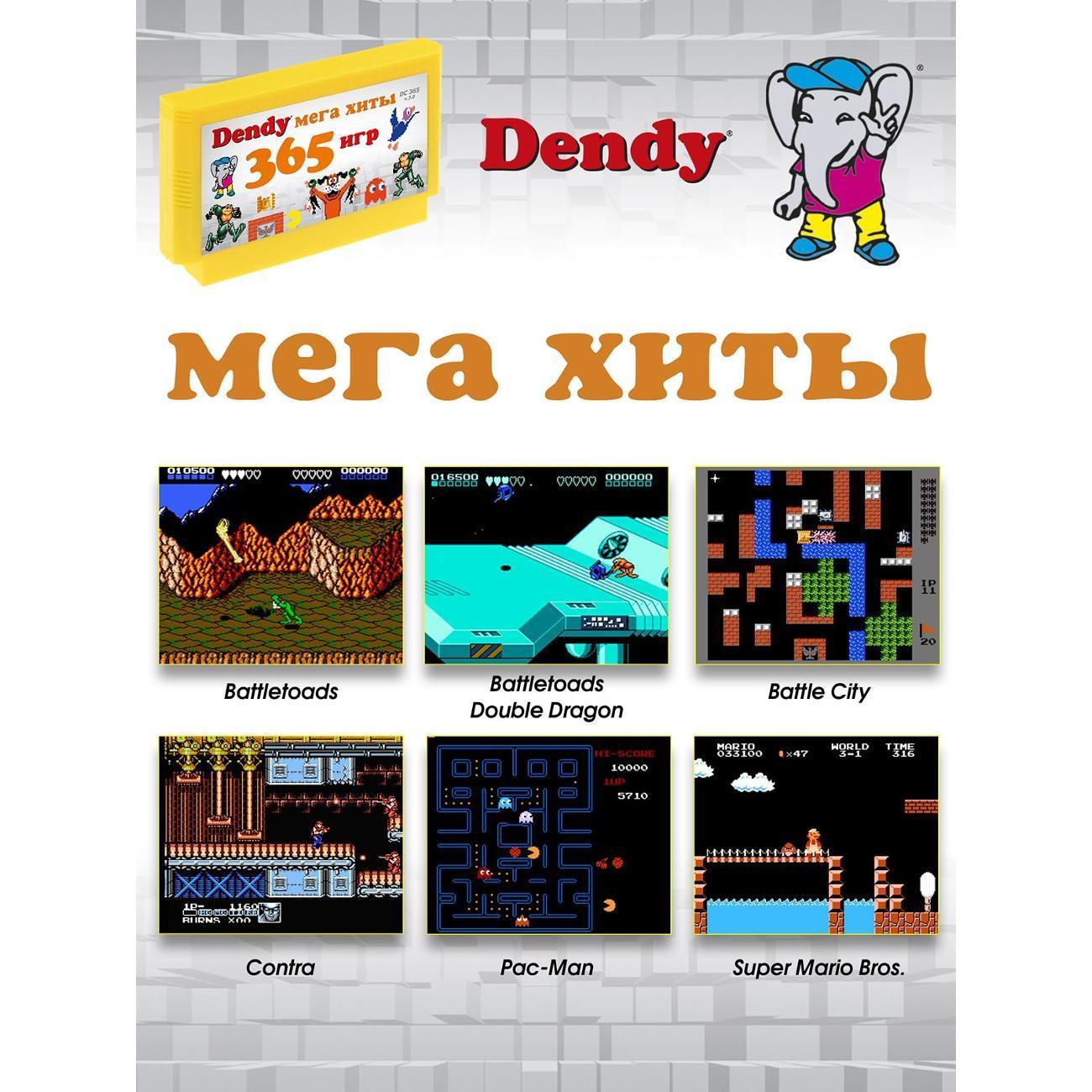 https://img.mvideo.ru/Big/400678367bb1.jpg
