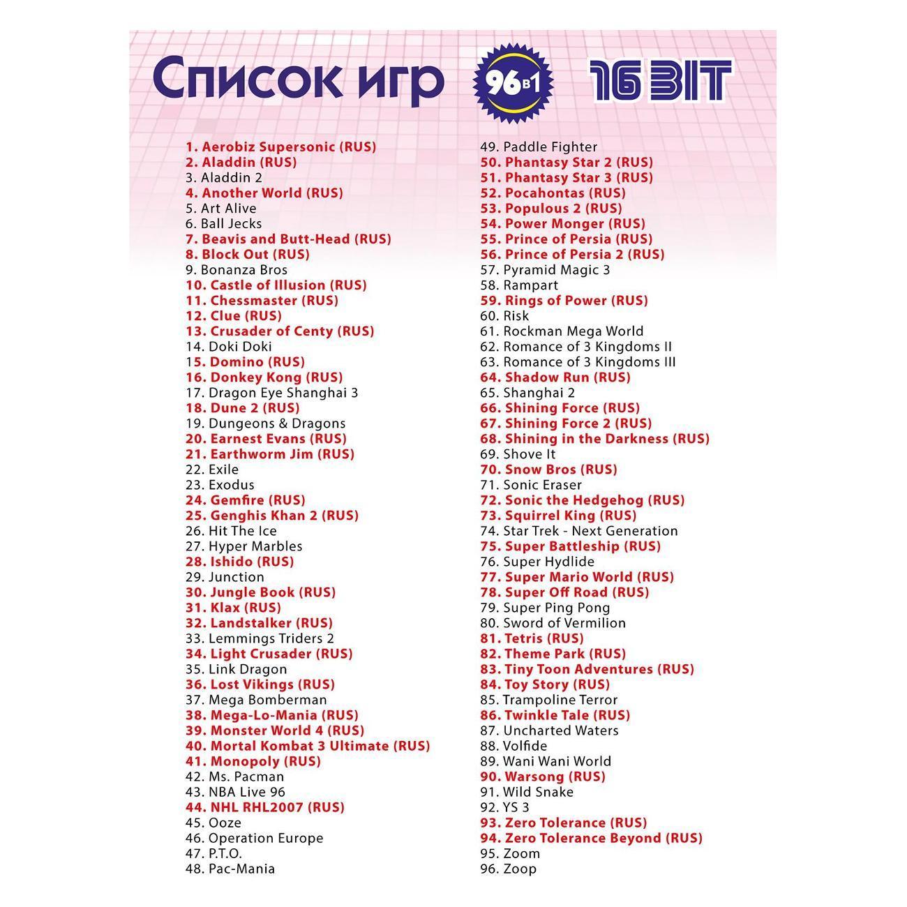 https://img.mvideo.ru/Big/400678489bb1.jpg