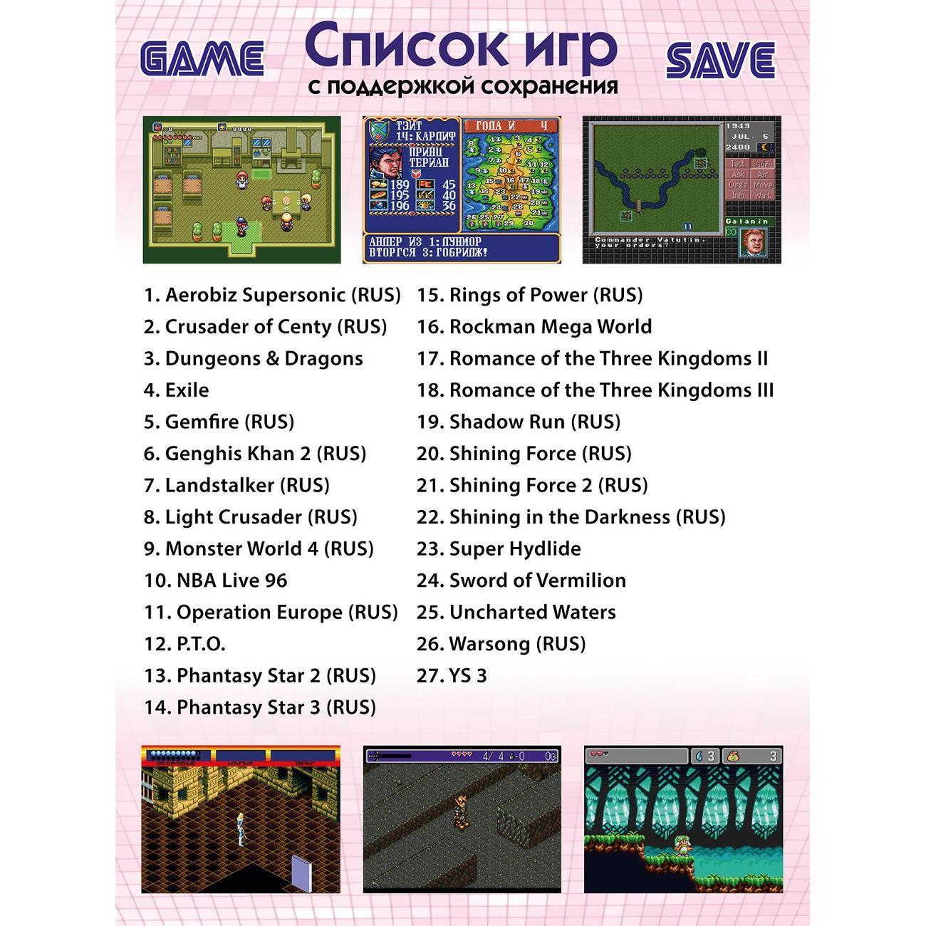 https://img.mvideo.ru/Big/400678489bb3.jpg