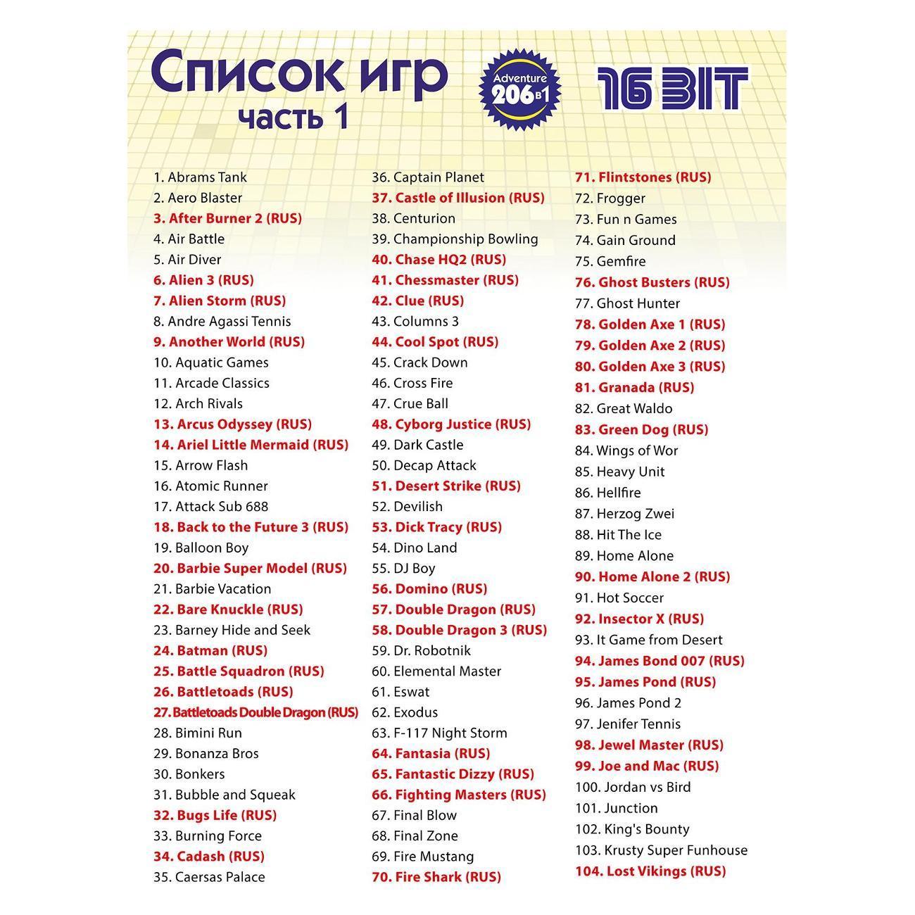 https://img.mvideo.ru/Big/400678490bb1.jpg