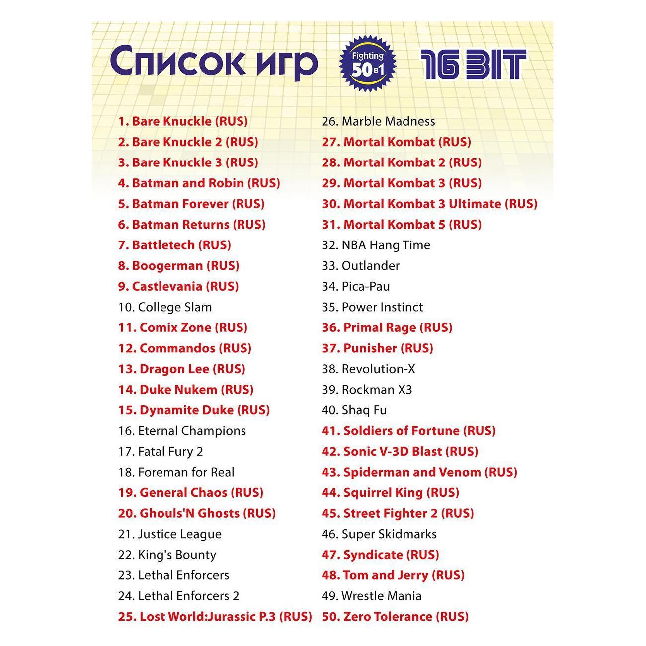 https://img.mvideo.ru/Big/400678494bb2.jpg