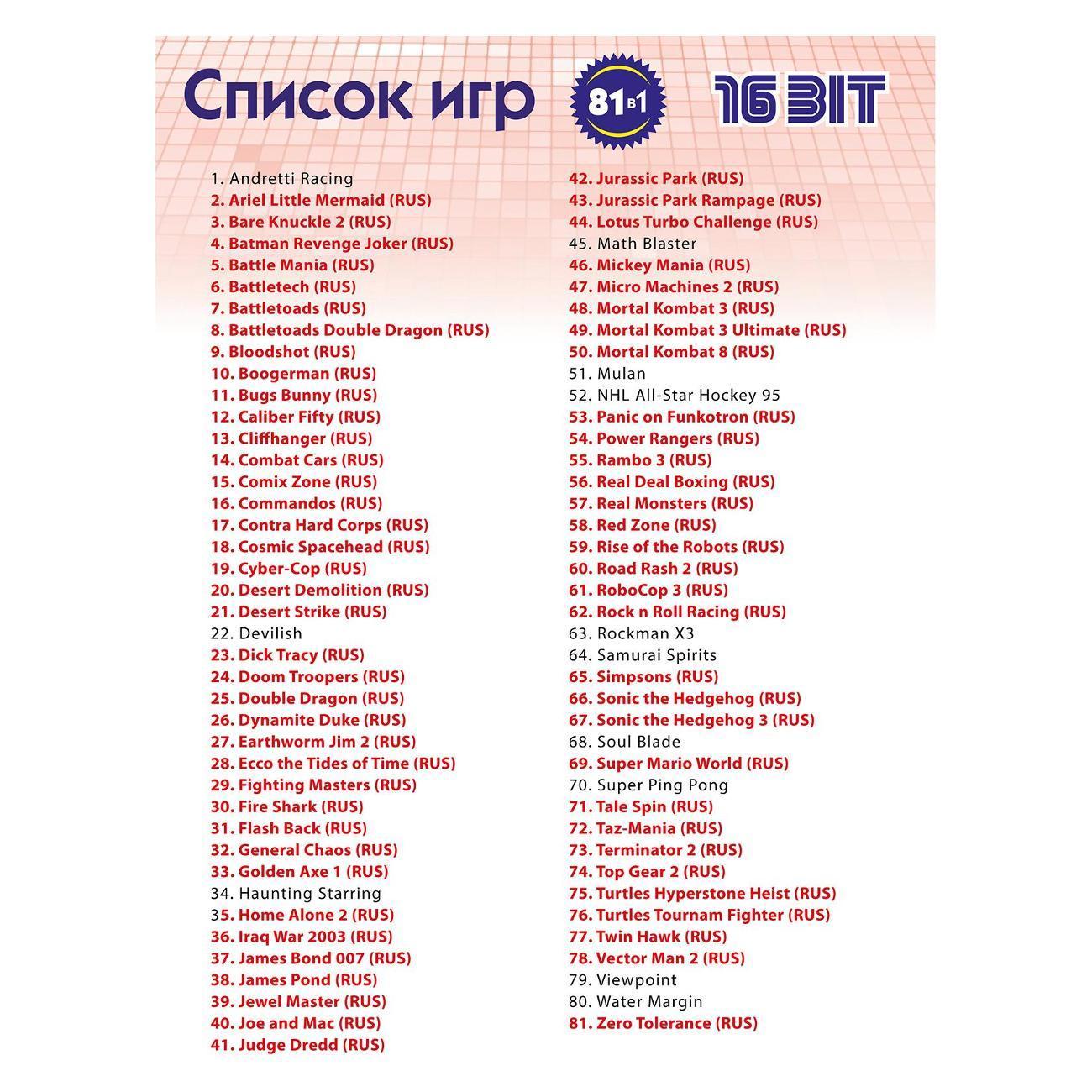 https://img.mvideo.ru/Big/400678496bb1.jpg