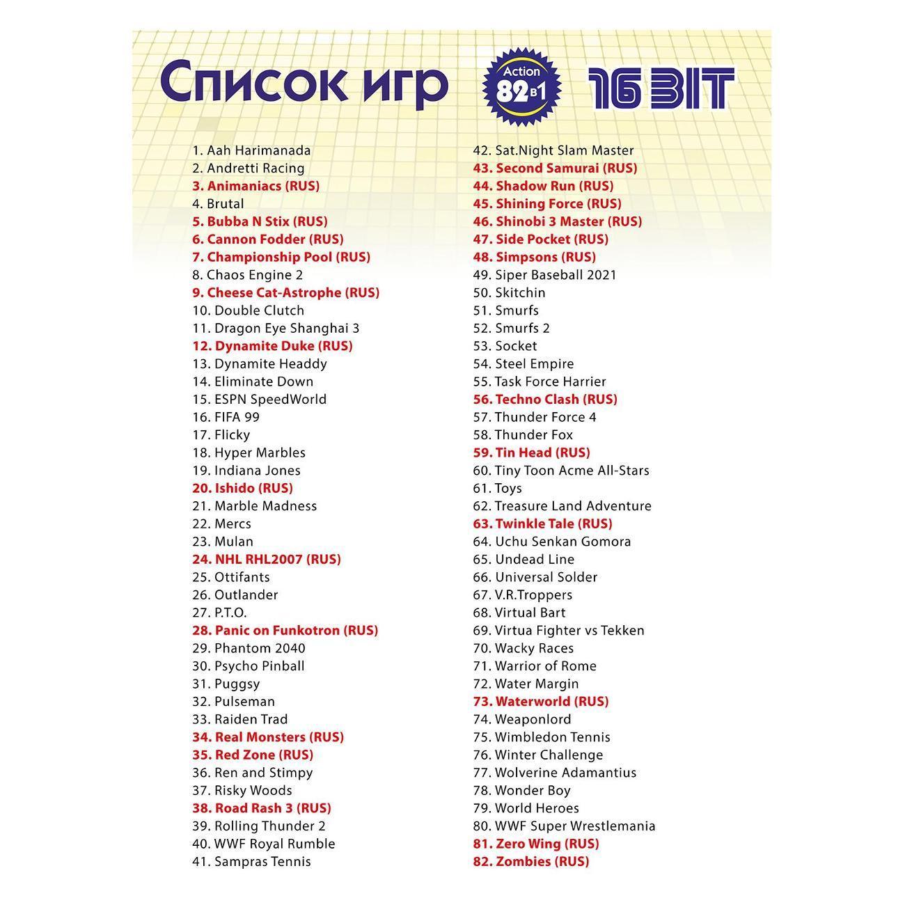 https://img.mvideo.ru/Big/400678497bb1.jpg