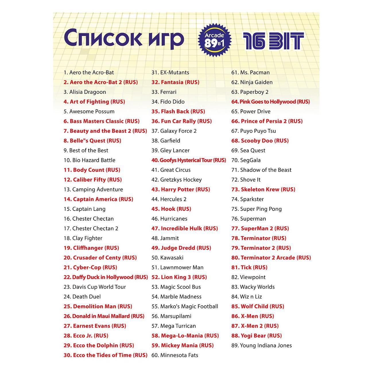 https://img.mvideo.ru/Big/400678499bb1.jpg