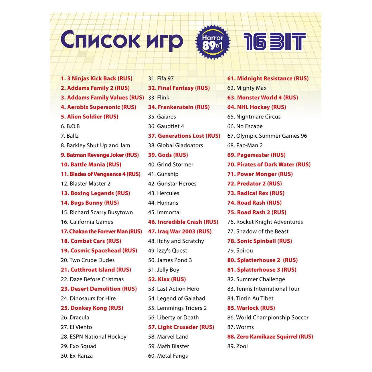 https://img.mvideo.ru/Big/400678500bb1.jpg