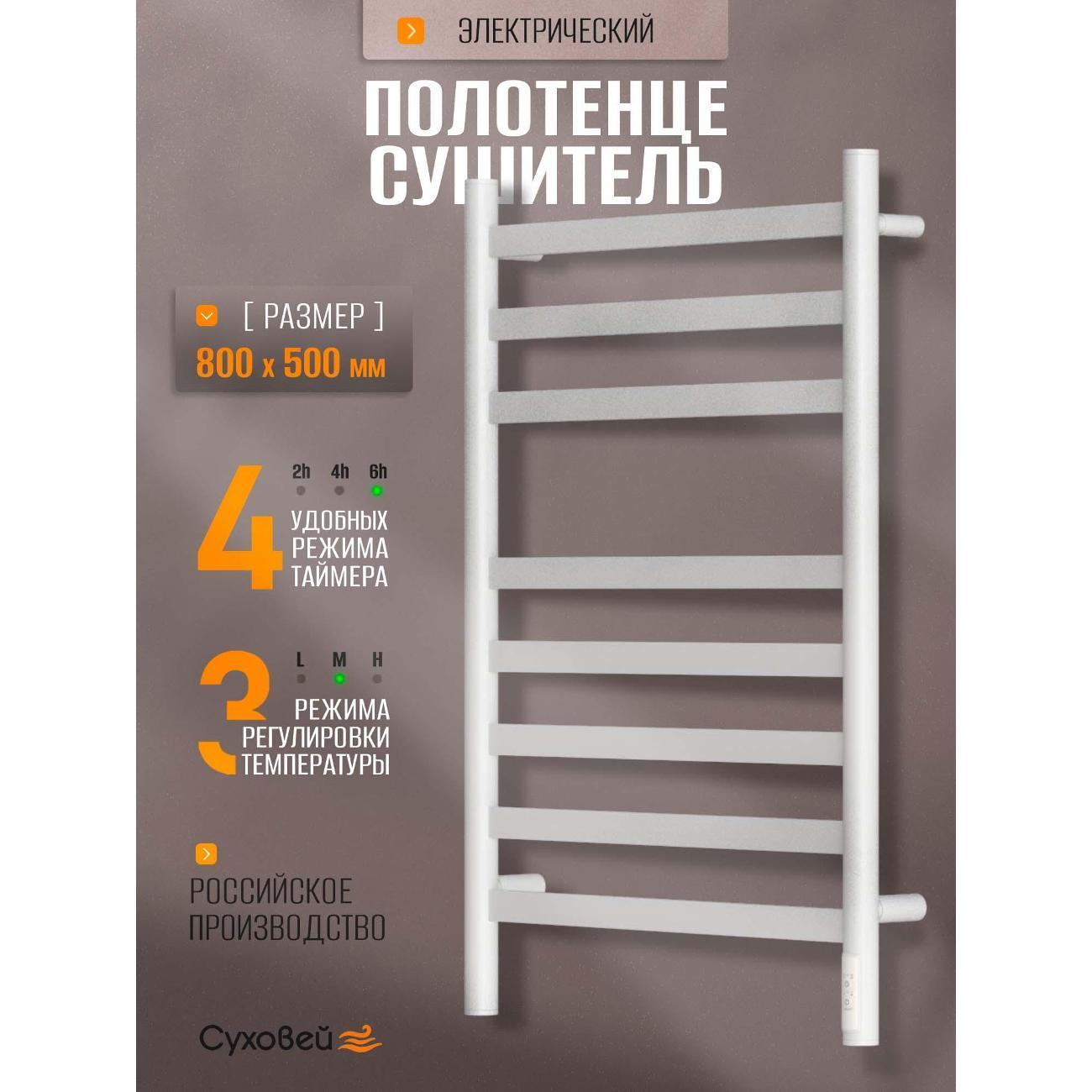 https://img.mvideo.ru/Big/400678894bb.jpg