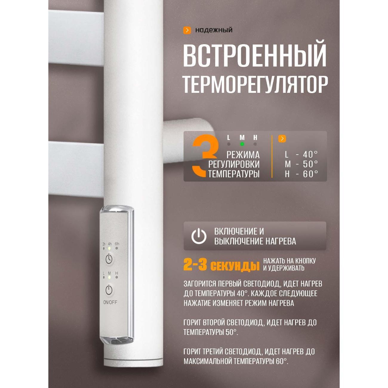 https://img.mvideo.ru/Big/400678894bb3.jpg