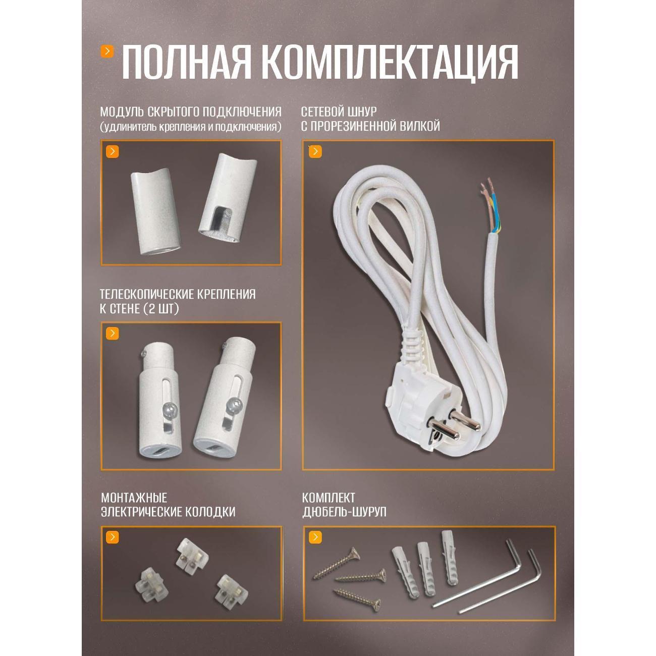 https://img.mvideo.ru/Big/400678894bb7.jpg