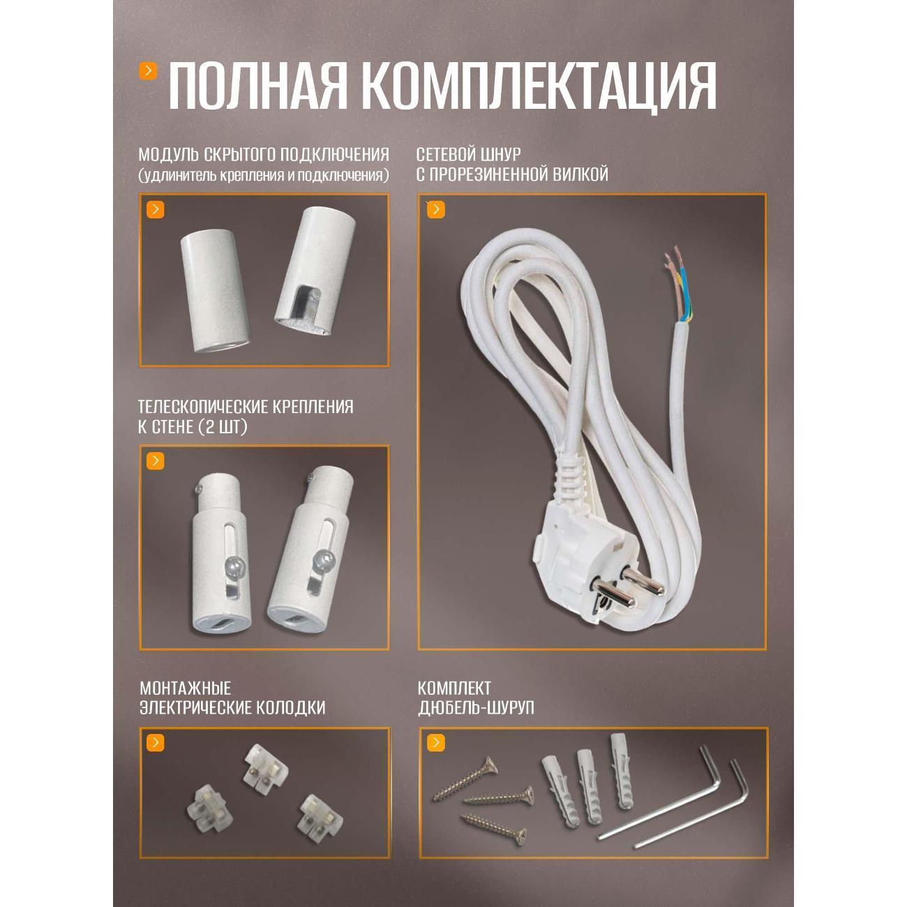https://img.mvideo.ru/Big/400678902bb7.jpg