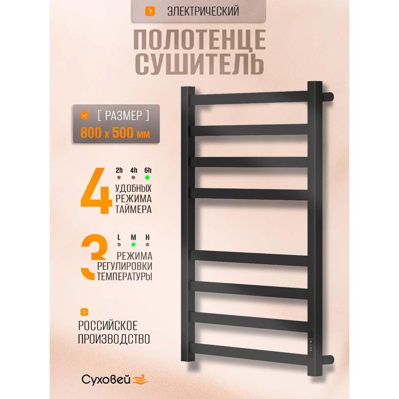 https://img.mvideo.ru/Big/400678907bb.jpg