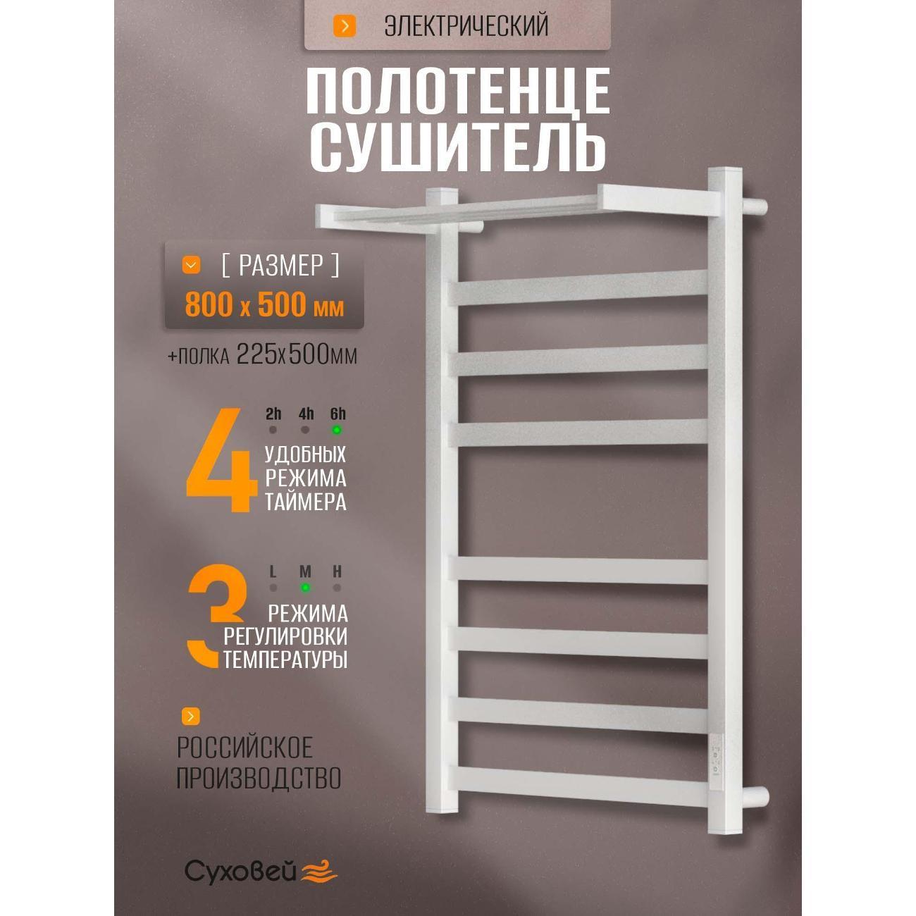 https://img.mvideo.ru/Big/400678910bb.jpg