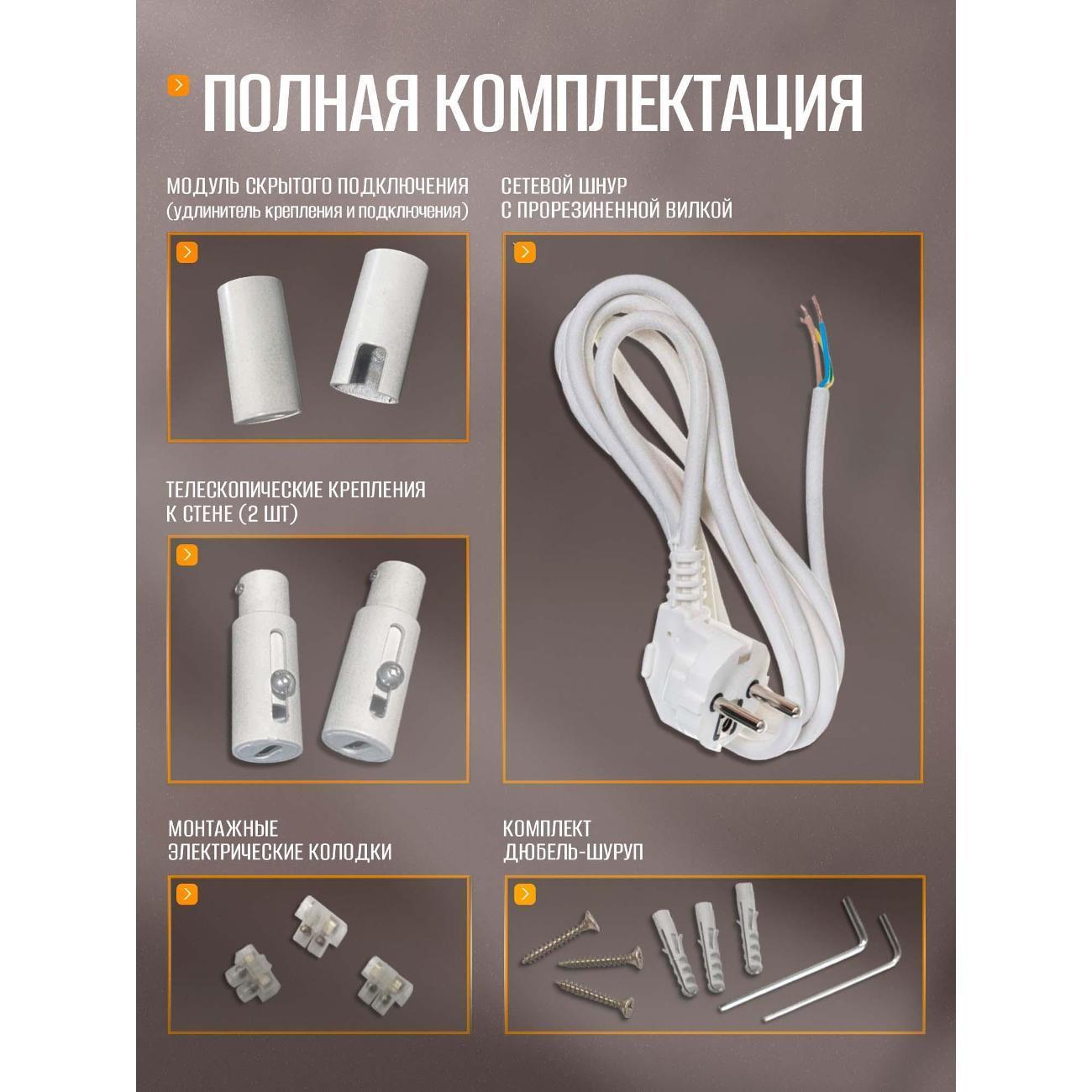 https://img.mvideo.ru/Big/400678910bb7.jpg