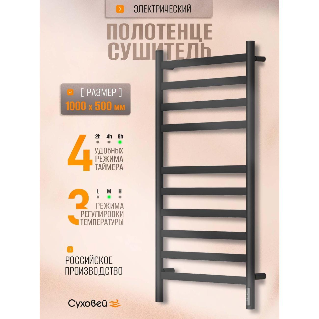 https://img.mvideo.ru/Big/400678985bb.jpg