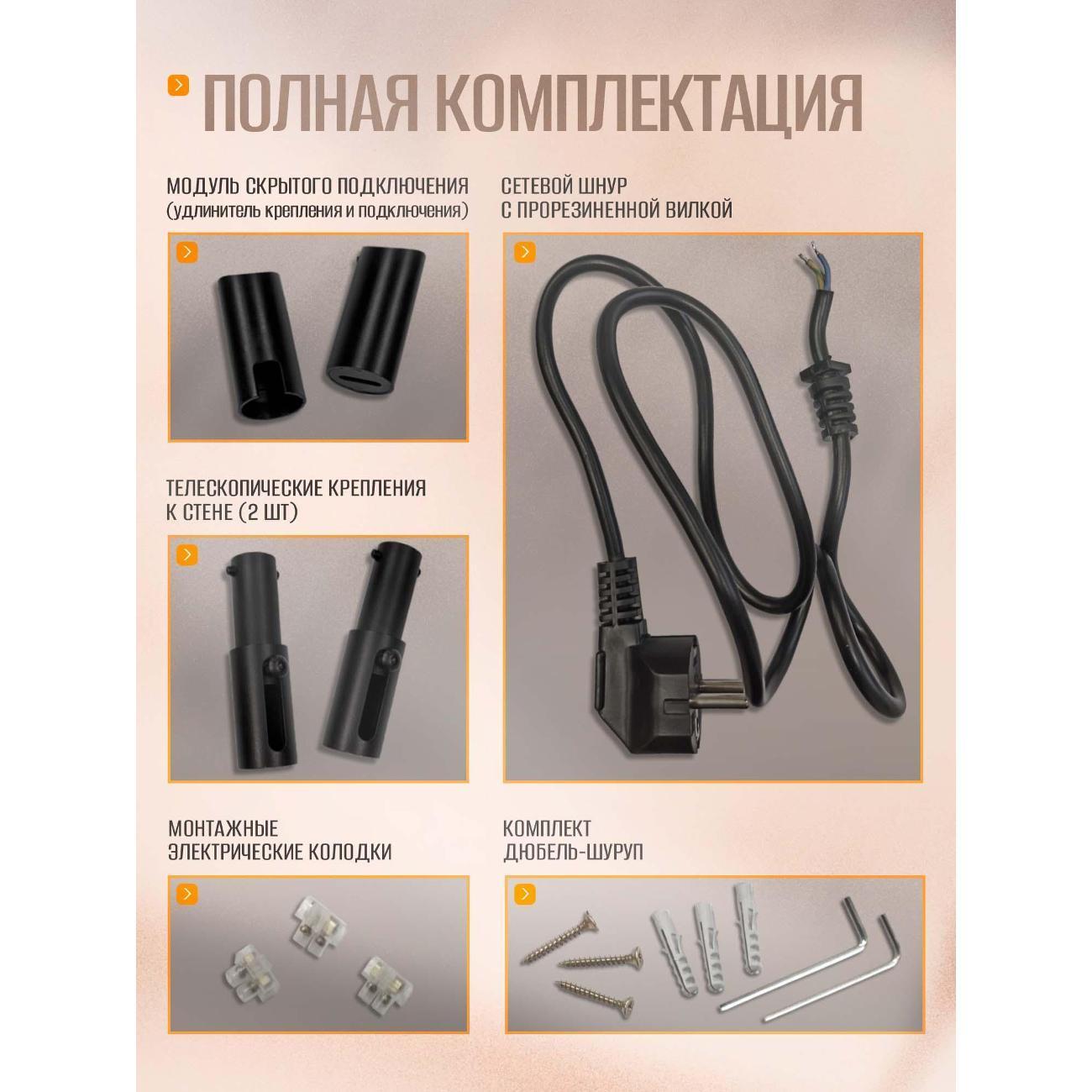 https://img.mvideo.ru/Big/400678985bb7.jpg