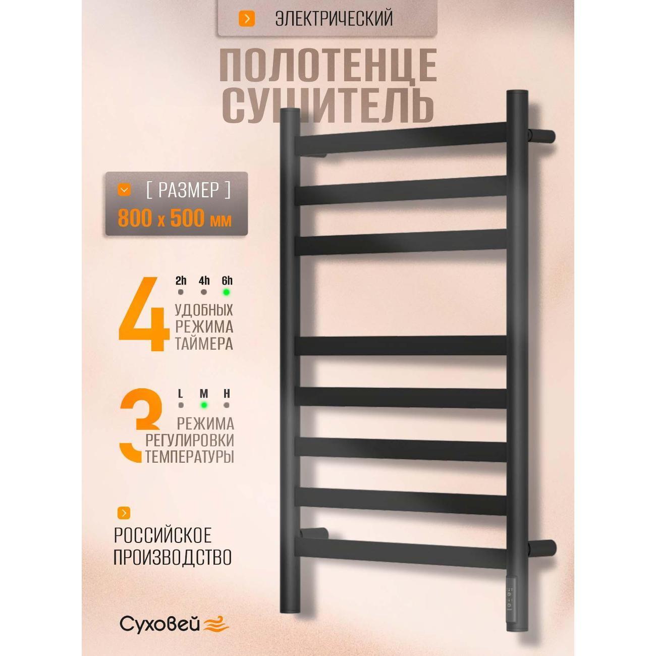 https://img.mvideo.ru/Big/400678991bb.jpg