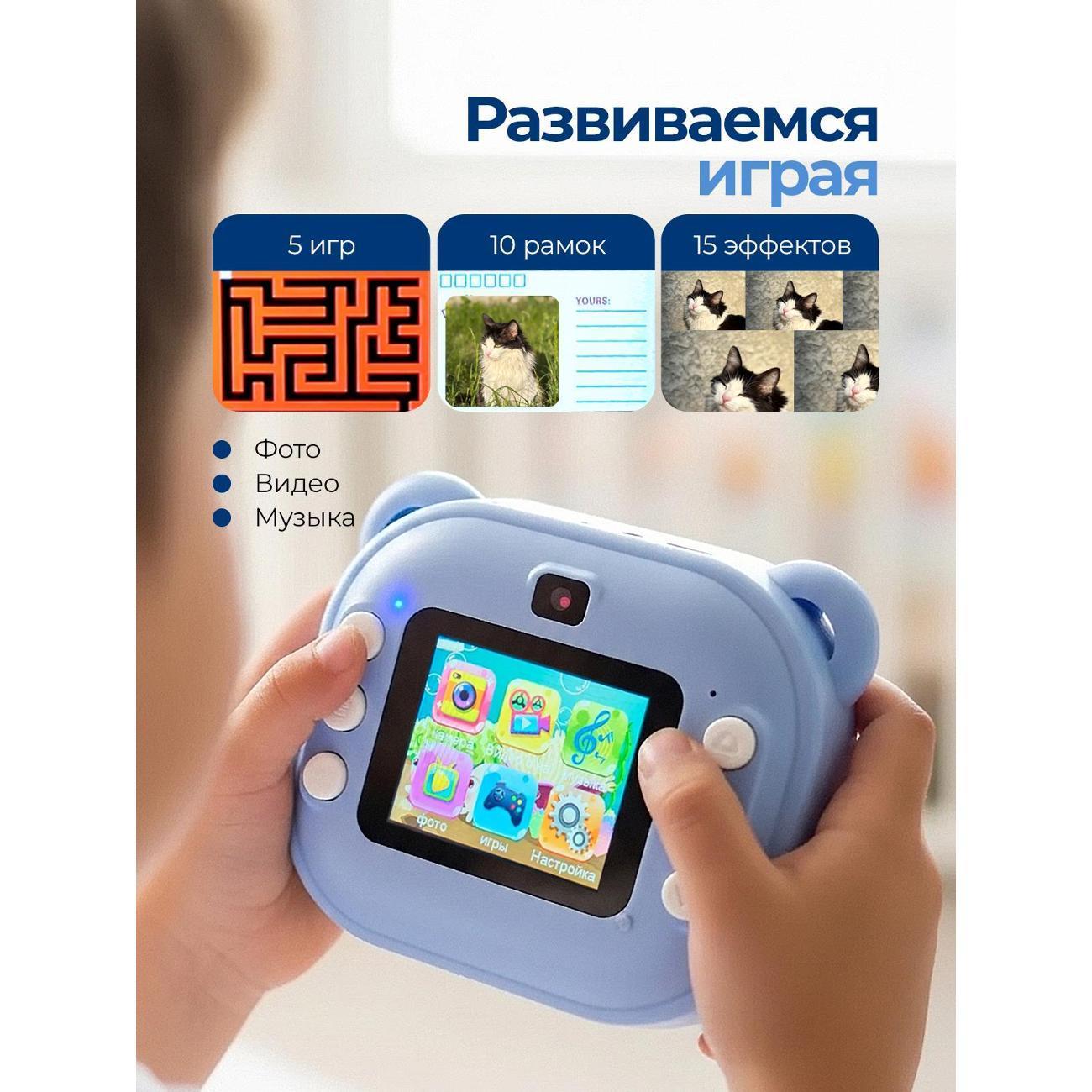 https://img.mvideo.ru/Big/400678995bb1.jpg