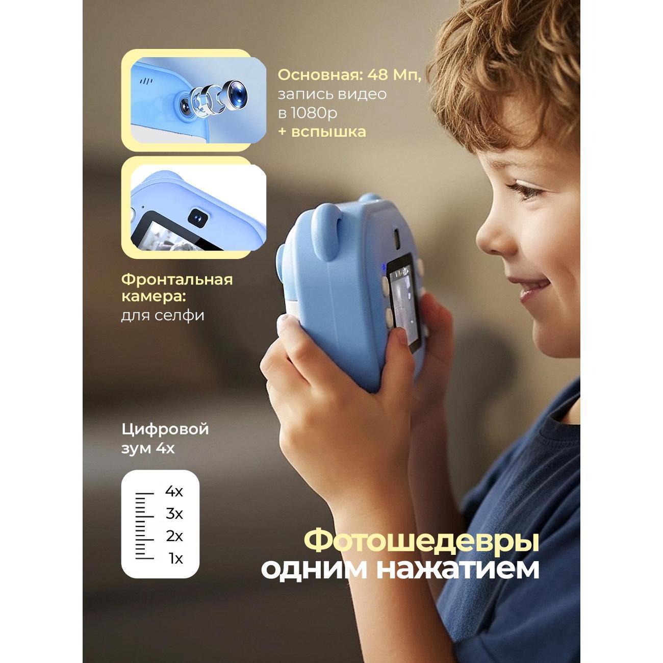 https://img.mvideo.ru/Big/400678995bb2.jpg
