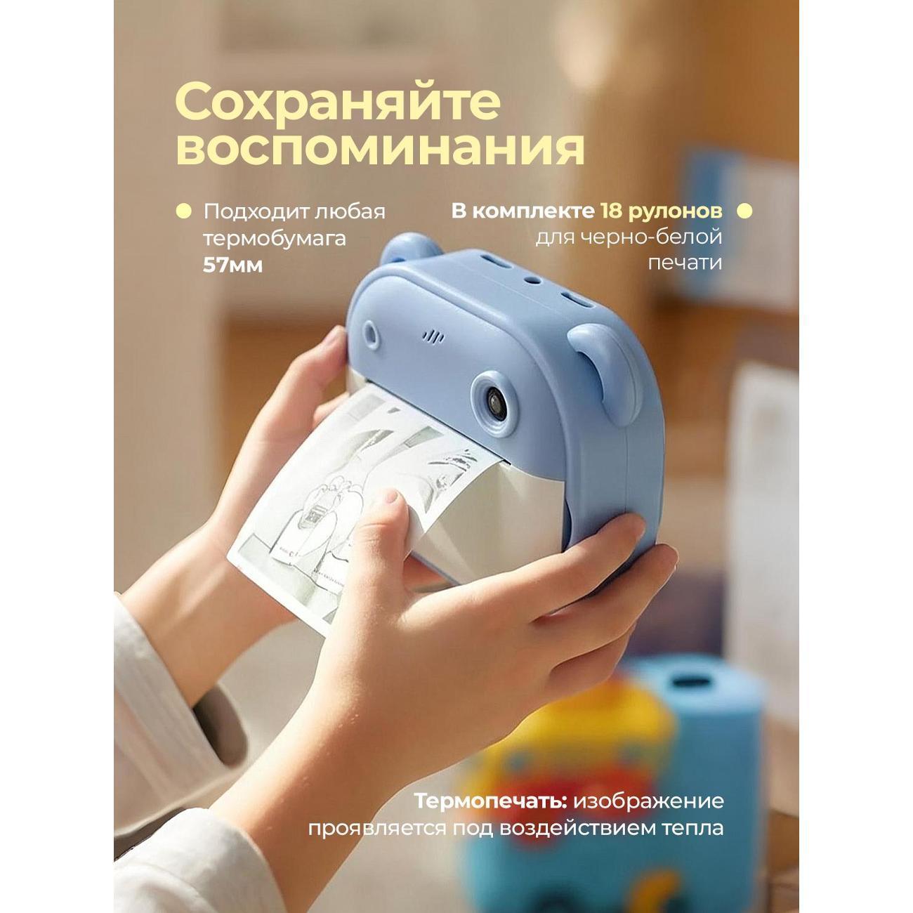 https://img.mvideo.ru/Big/400678995bb3.jpg