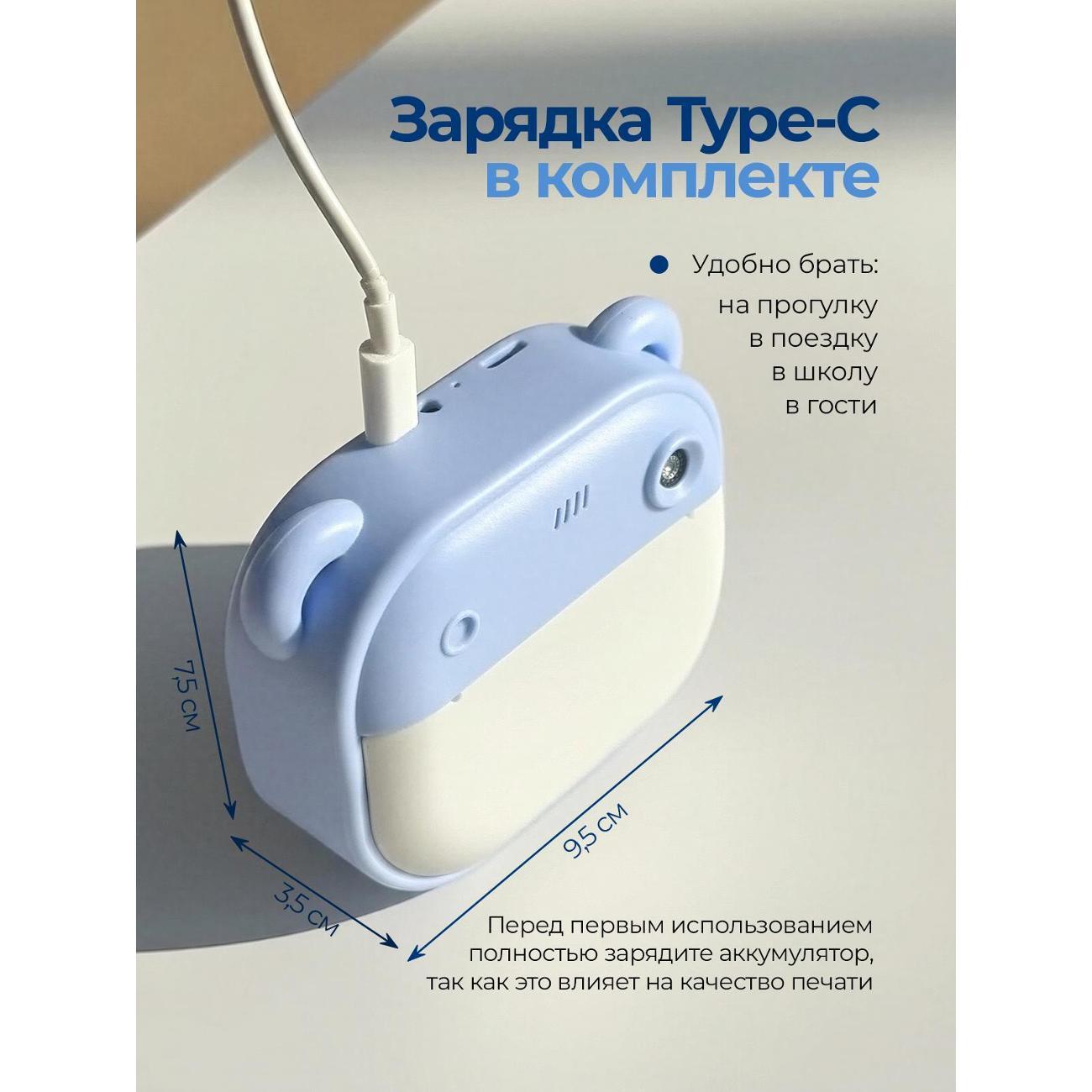 https://img.mvideo.ru/Big/400678995bb4.jpg