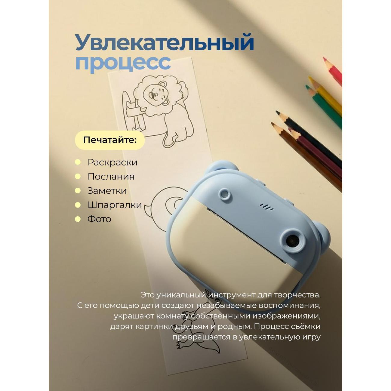 https://img.mvideo.ru/Big/400678995bb5.jpg