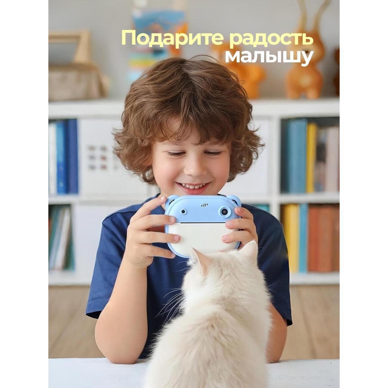 https://img.mvideo.ru/Big/400678995bb6.jpg