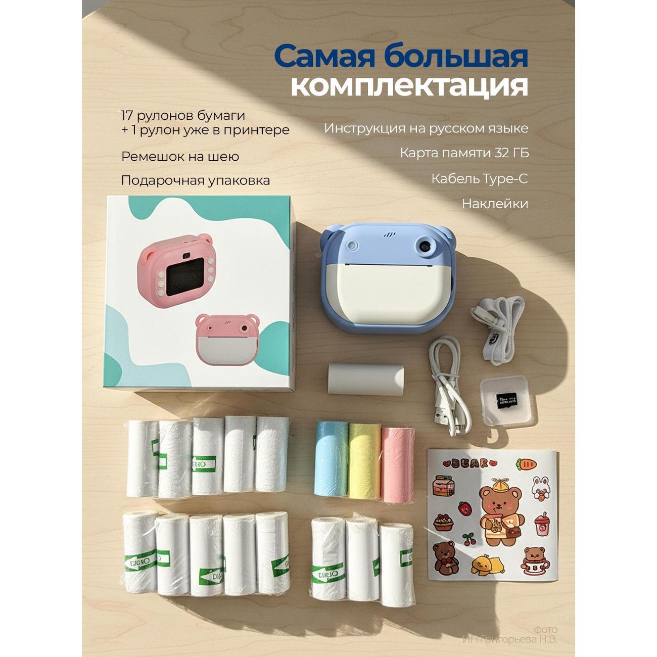 https://img.mvideo.ru/Big/400678995bb7.jpg