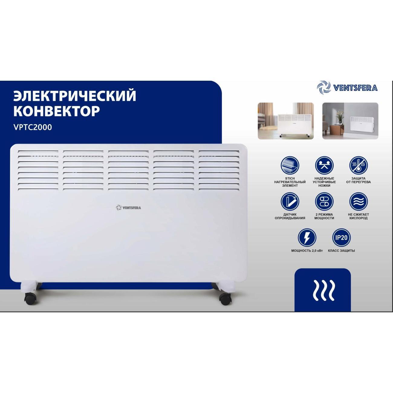 https://img.mvideo.ru/Big/400679029bb7.jpg