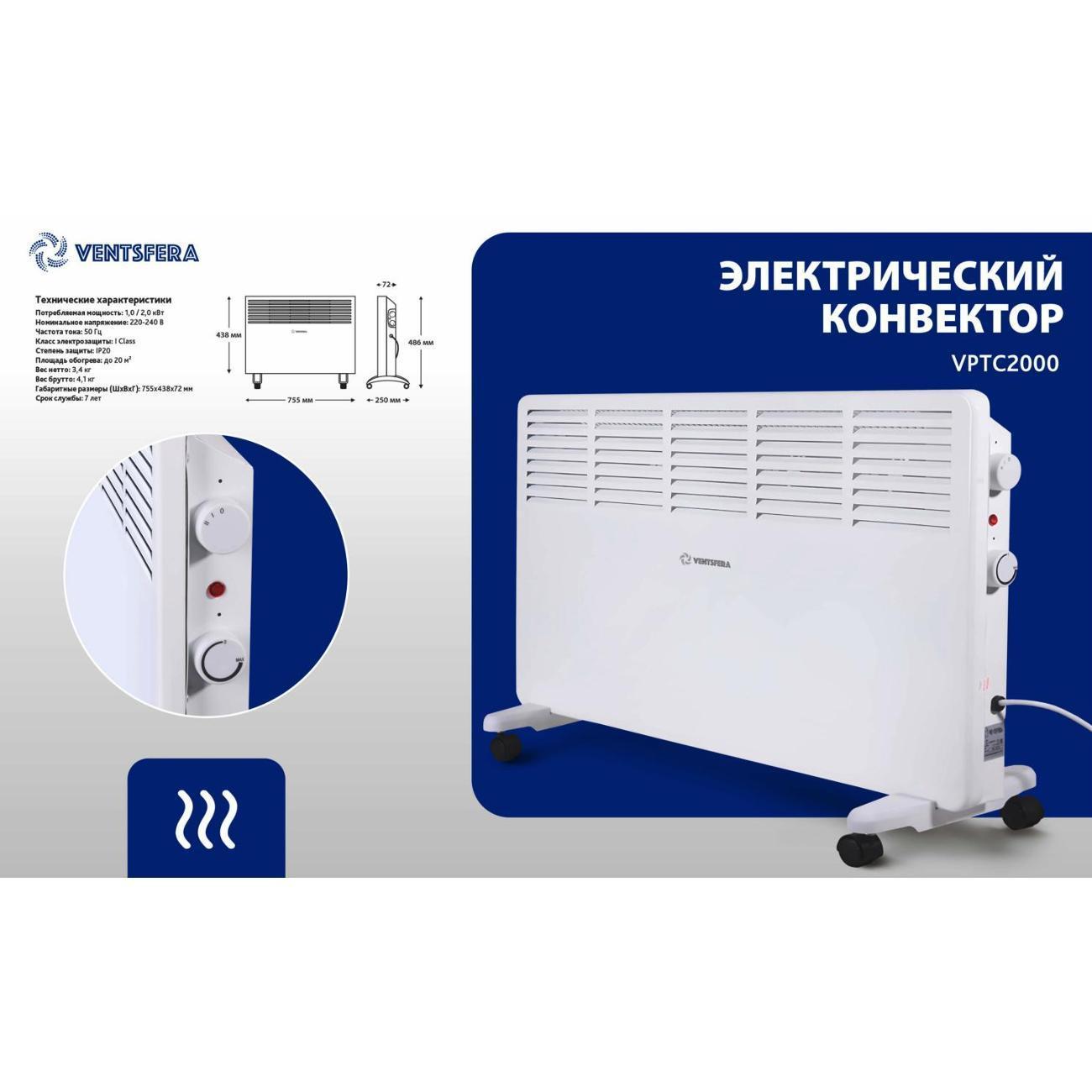 https://img.mvideo.ru/Big/400679029bb8.jpg