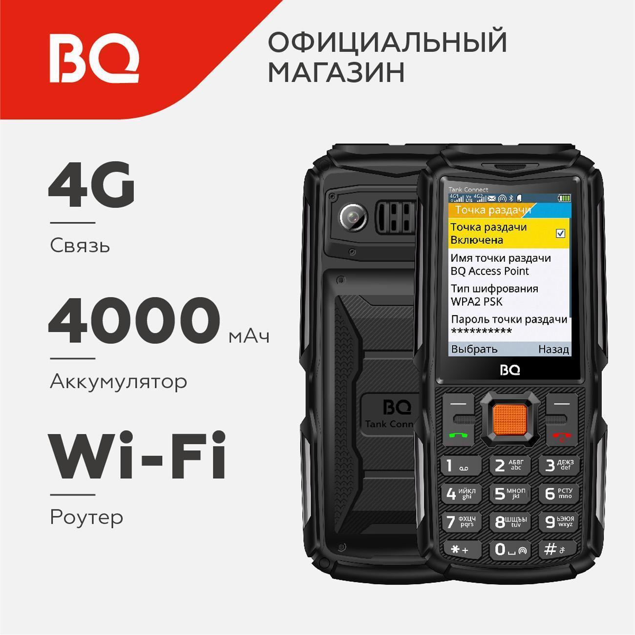 https://img.mvideo.ru/Big/400679058bb.jpg
