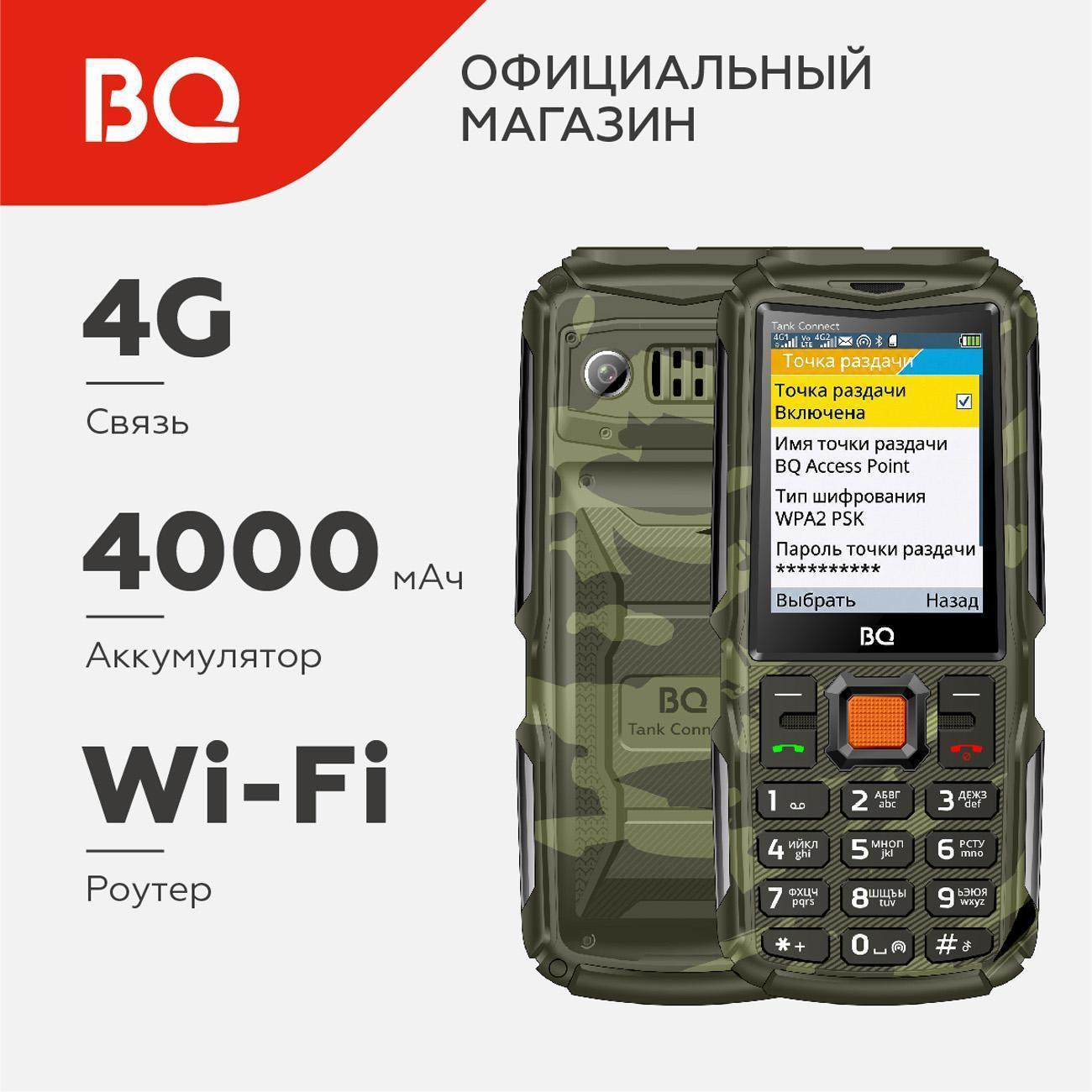 https://img.mvideo.ru/Big/400679559bb.jpg