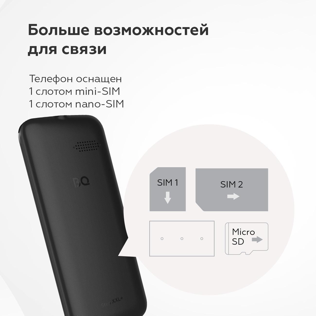 https://img.mvideo.ru/Big/400679804bb2.jpg