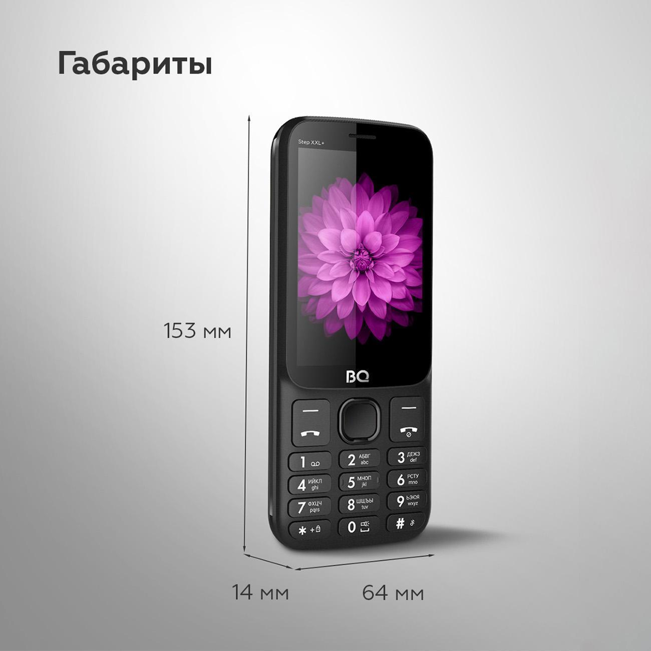 https://img.mvideo.ru/Big/400679804bb3.jpg