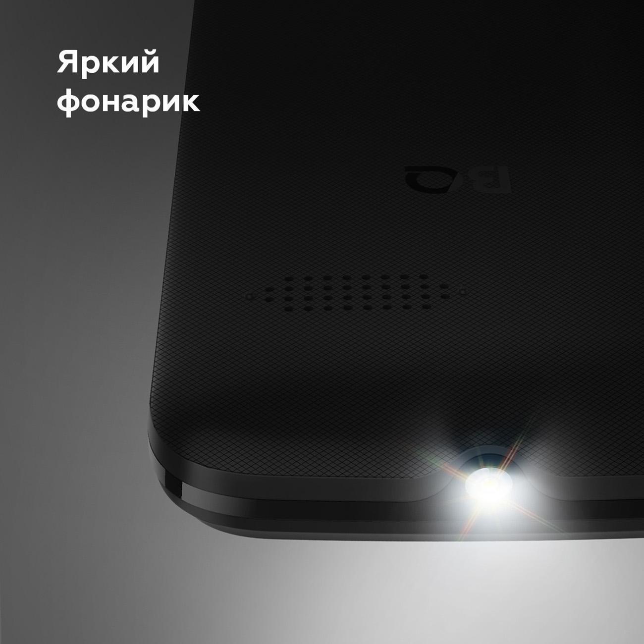 https://img.mvideo.ru/Big/400679804bb4.jpg
