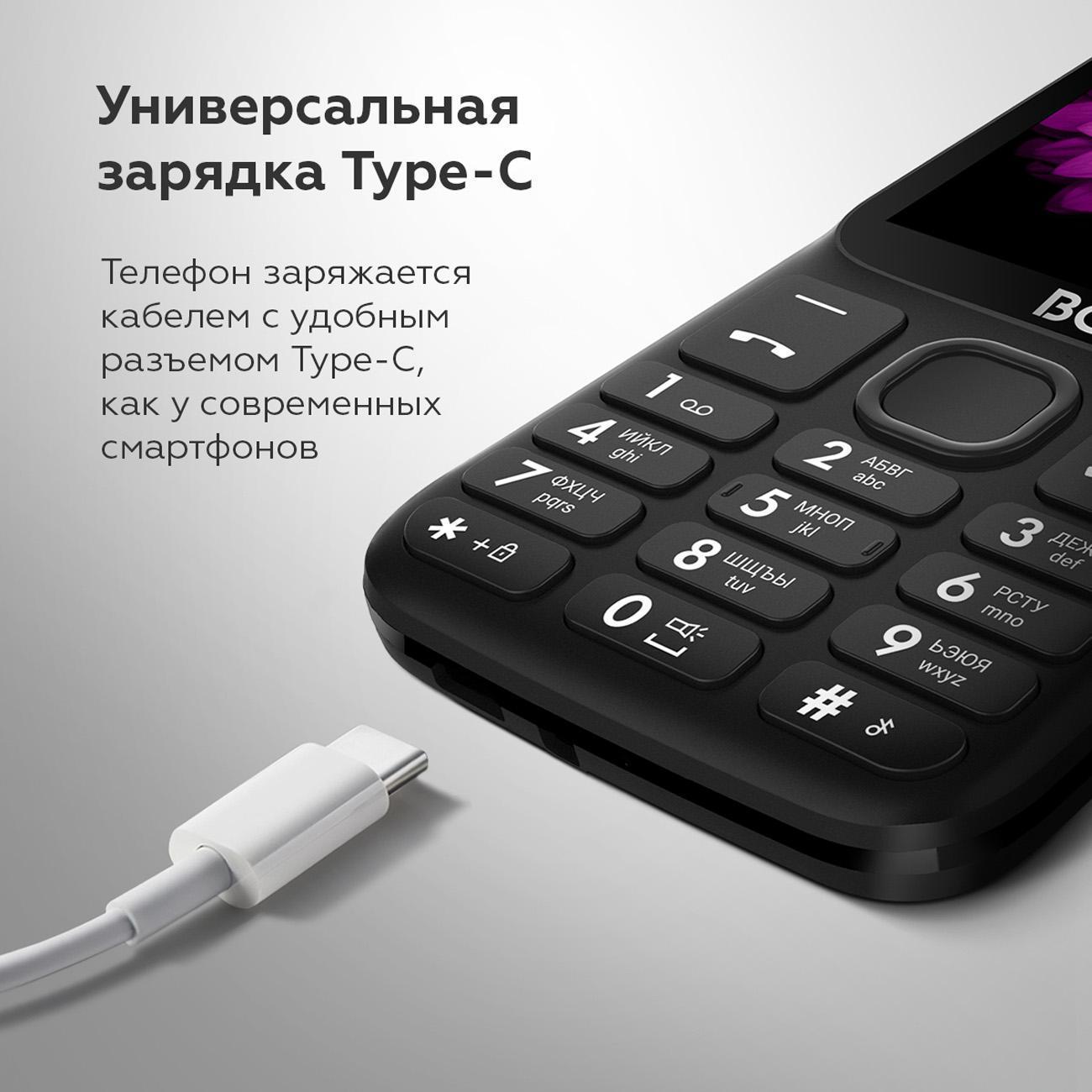 https://img.mvideo.ru/Big/400679804bb5.jpg