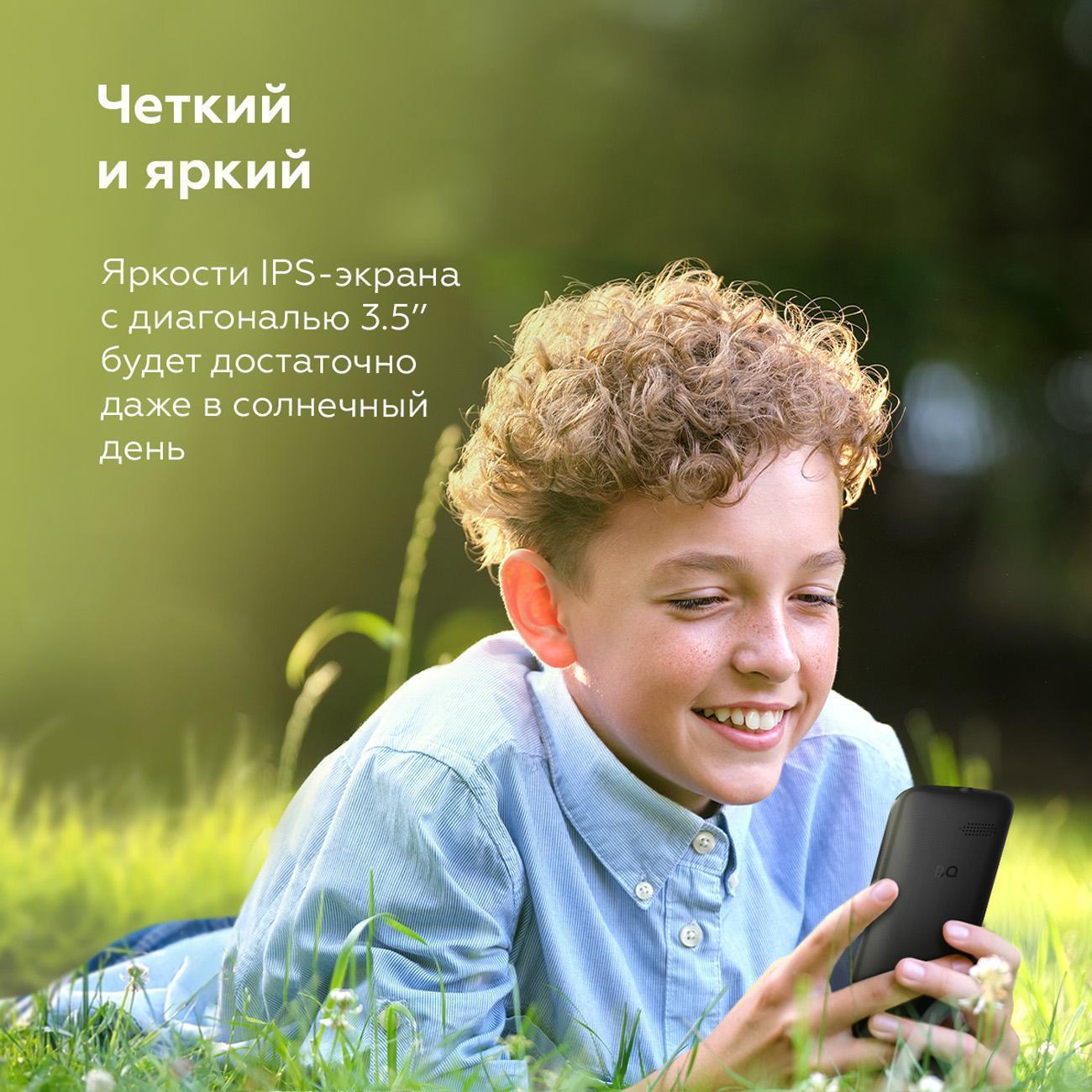 https://img.mvideo.ru/Big/400679804bb6.jpg